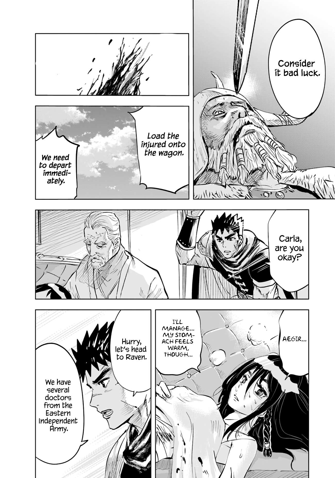 Page 21 of Chapter 70