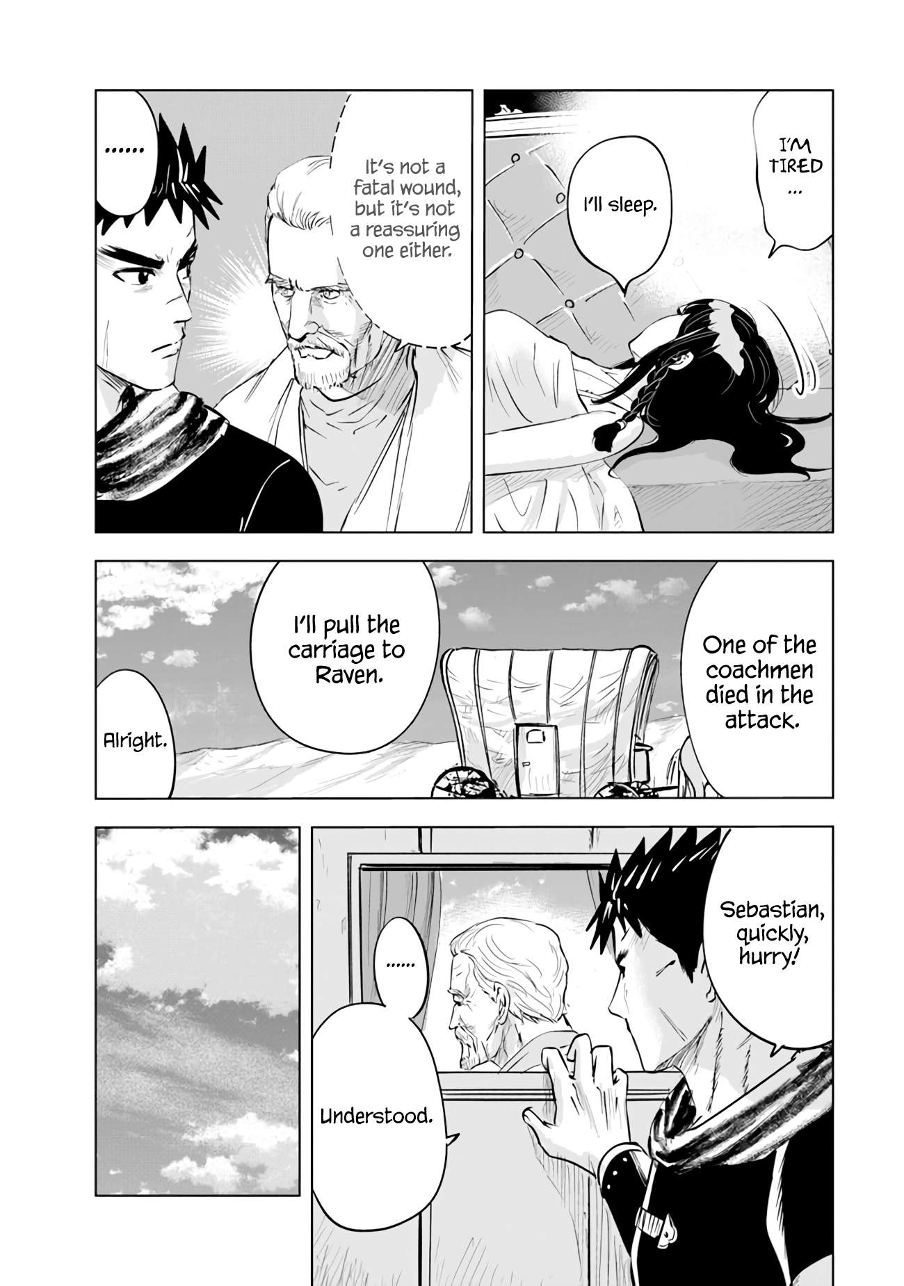 Page 23 of Chapter 70