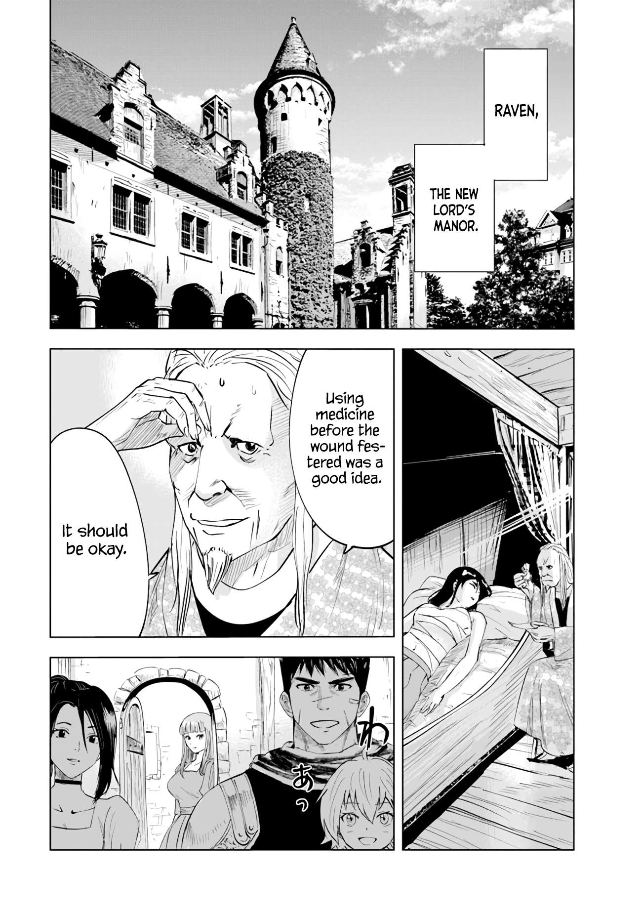 Page 24 of Chapter 70