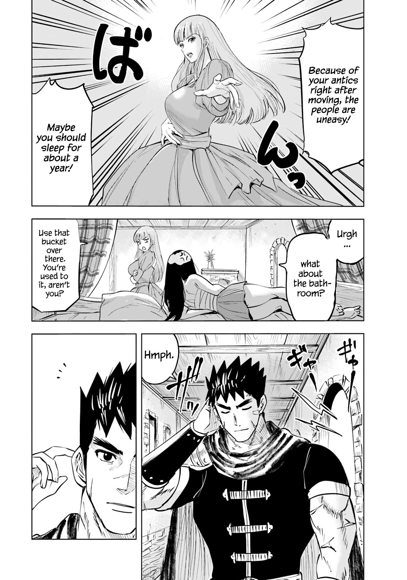 Page 26 of Chapter 70