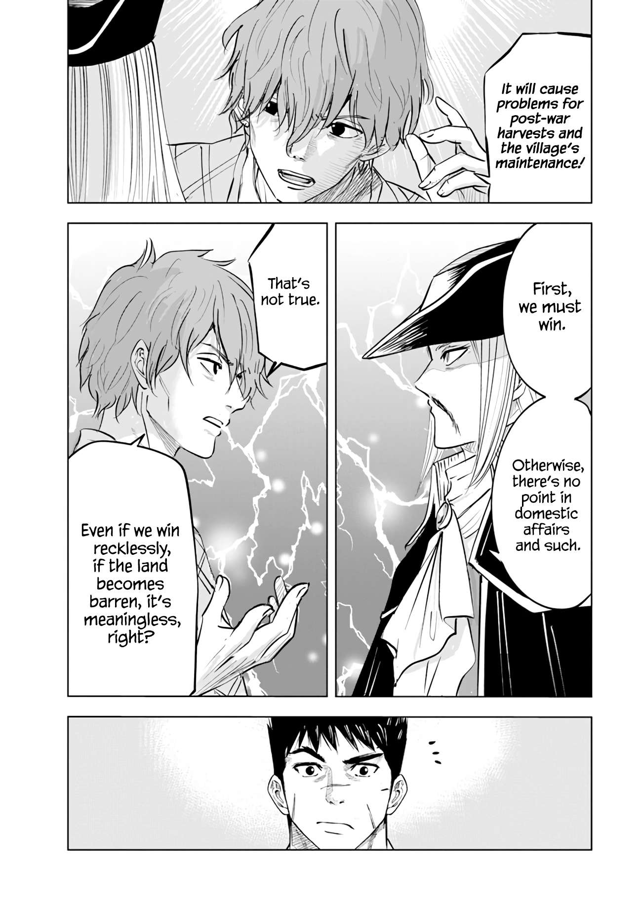 Page 35 of Chapter 70