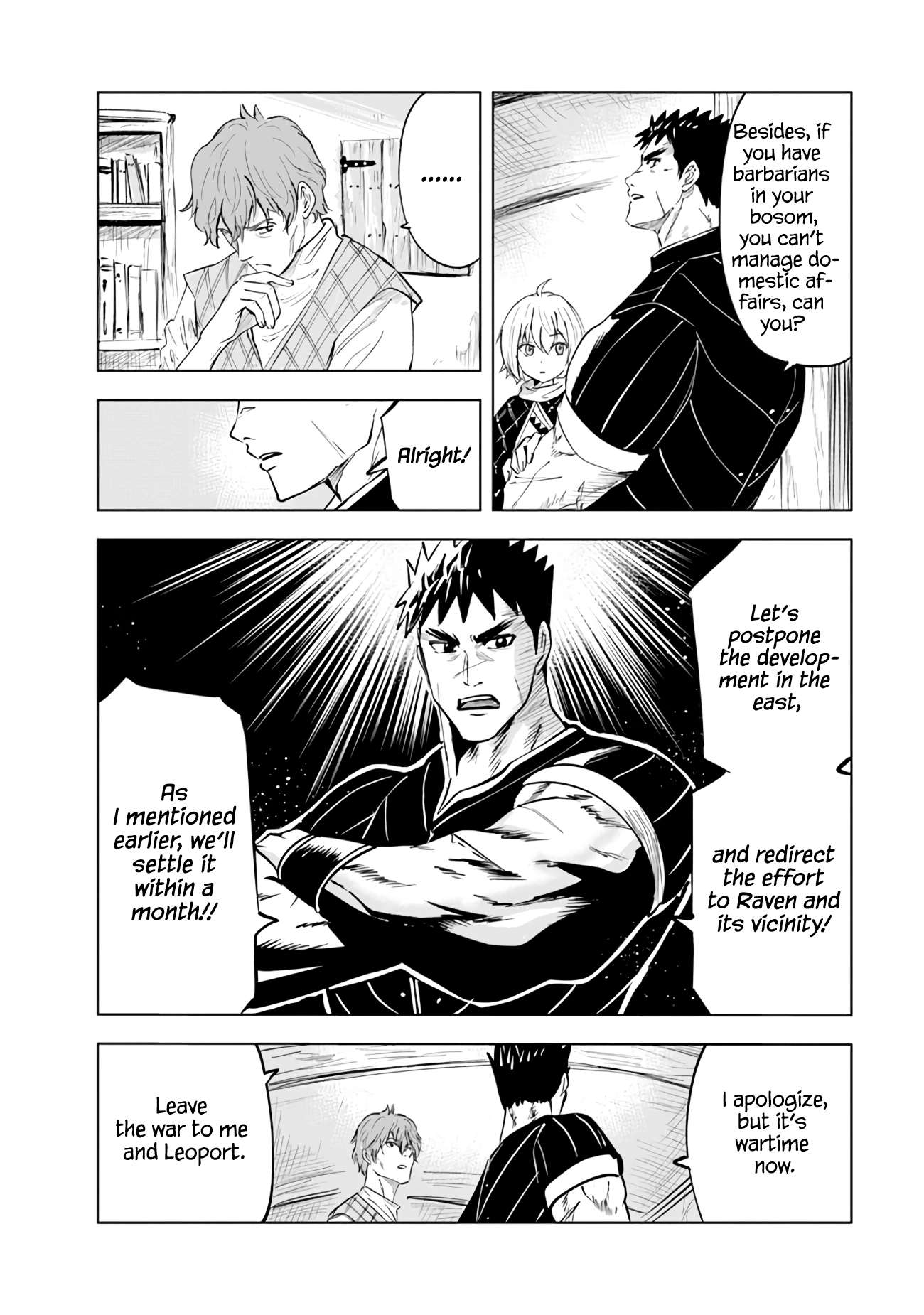 Page 37 of Chapter 70
