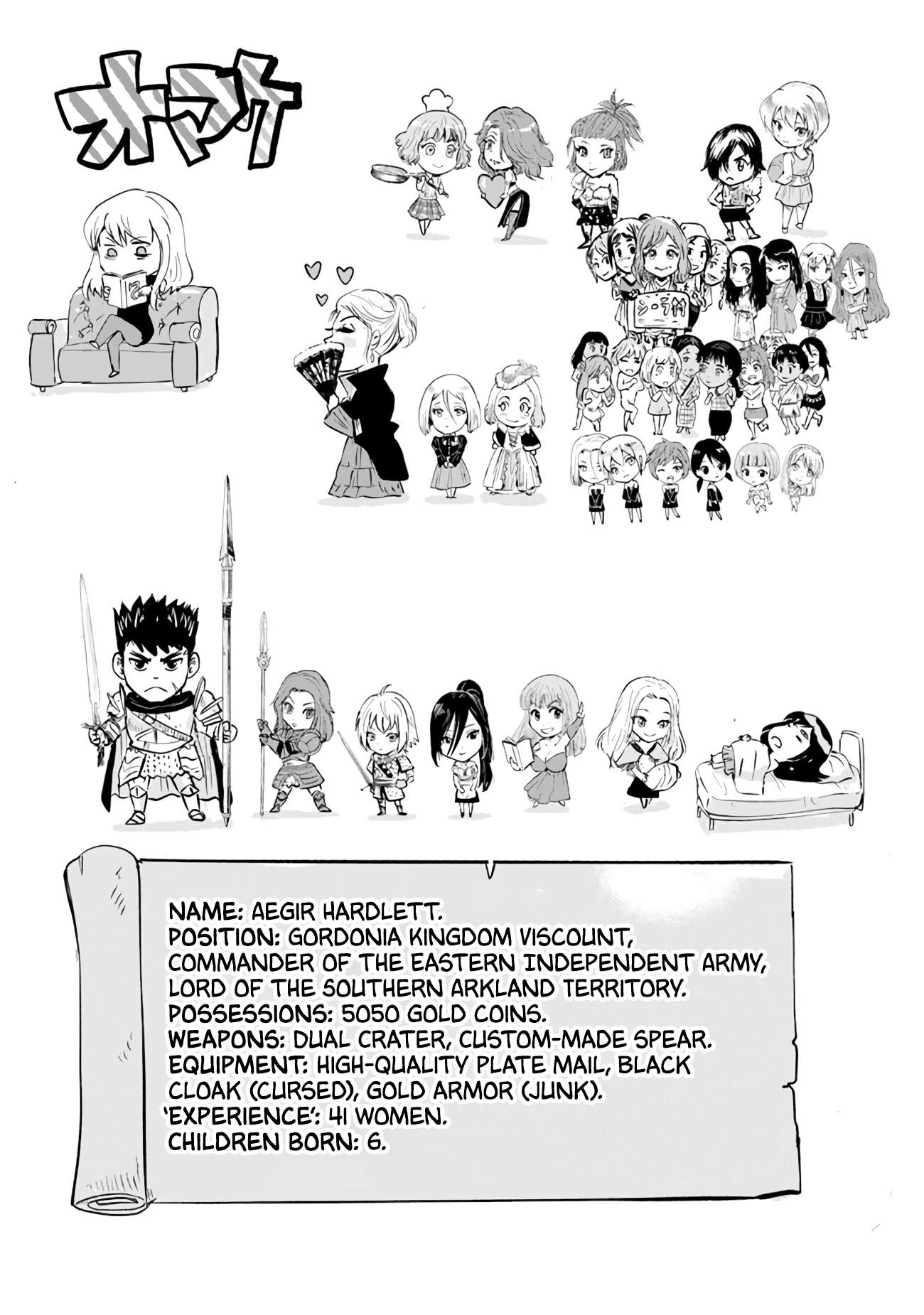 Page 40 of Chapter 70