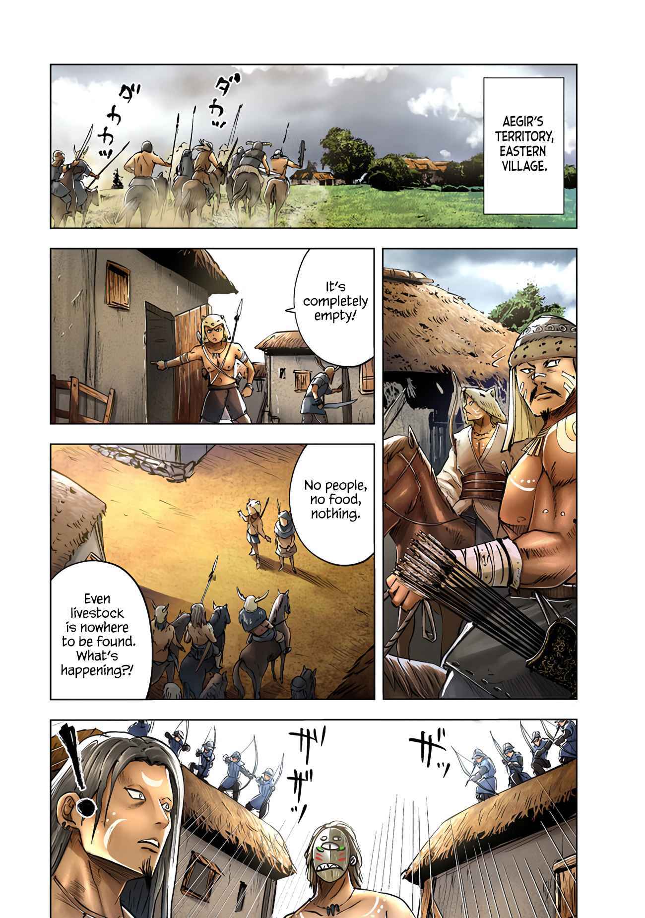 Page 3 of Chapter 71