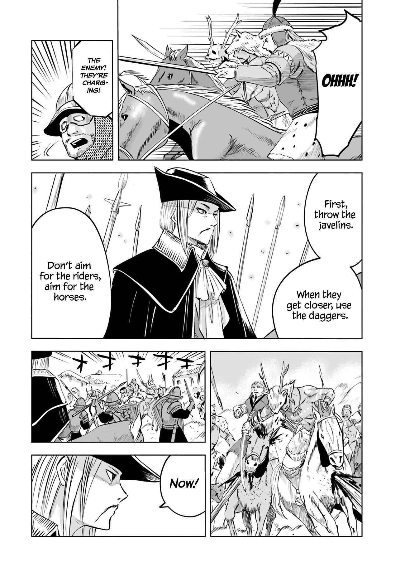 Page 7 of Chapter 71