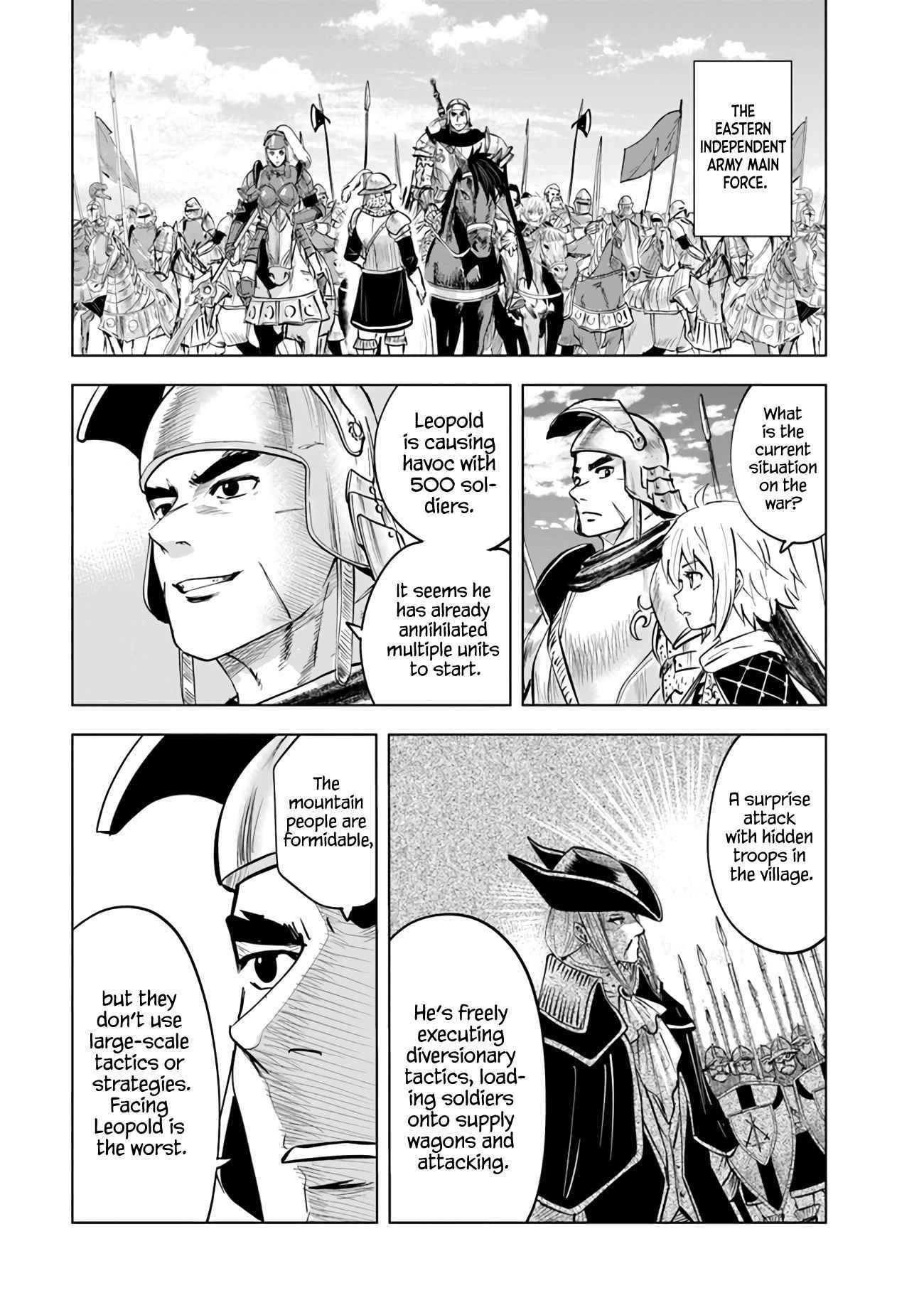 Page 9 of Chapter 71