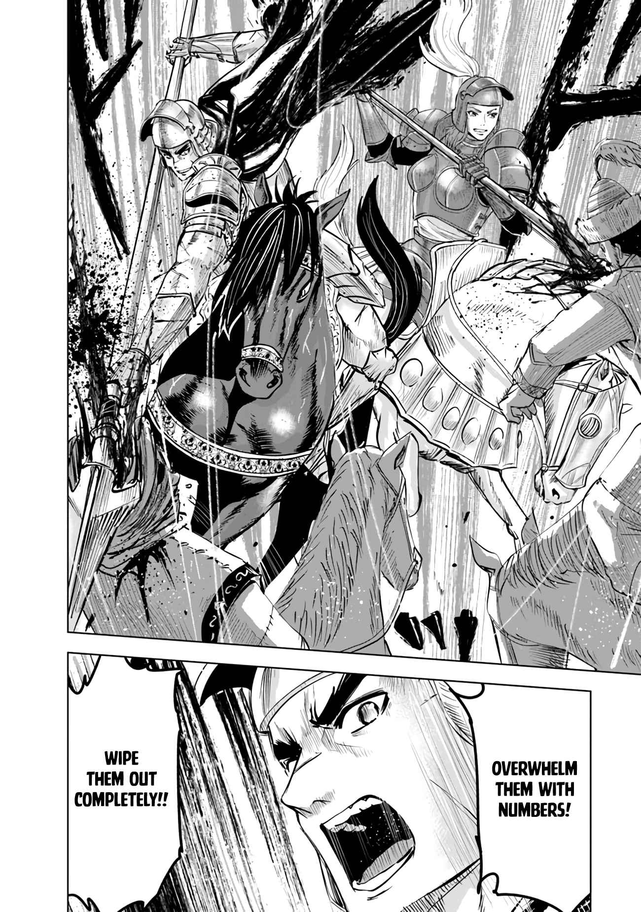 Page 12 of Chapter 71
