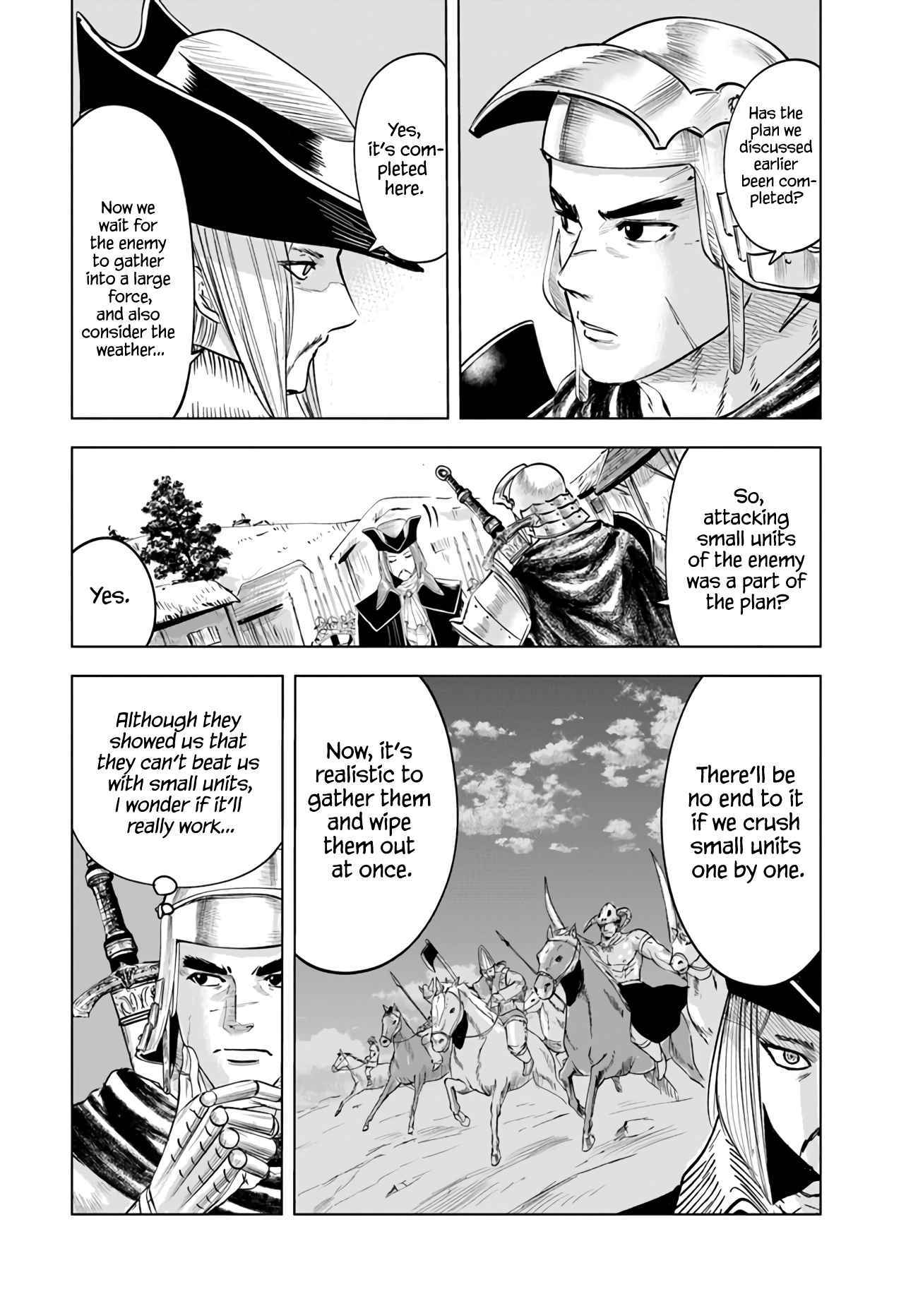 Page 15 of Chapter 71