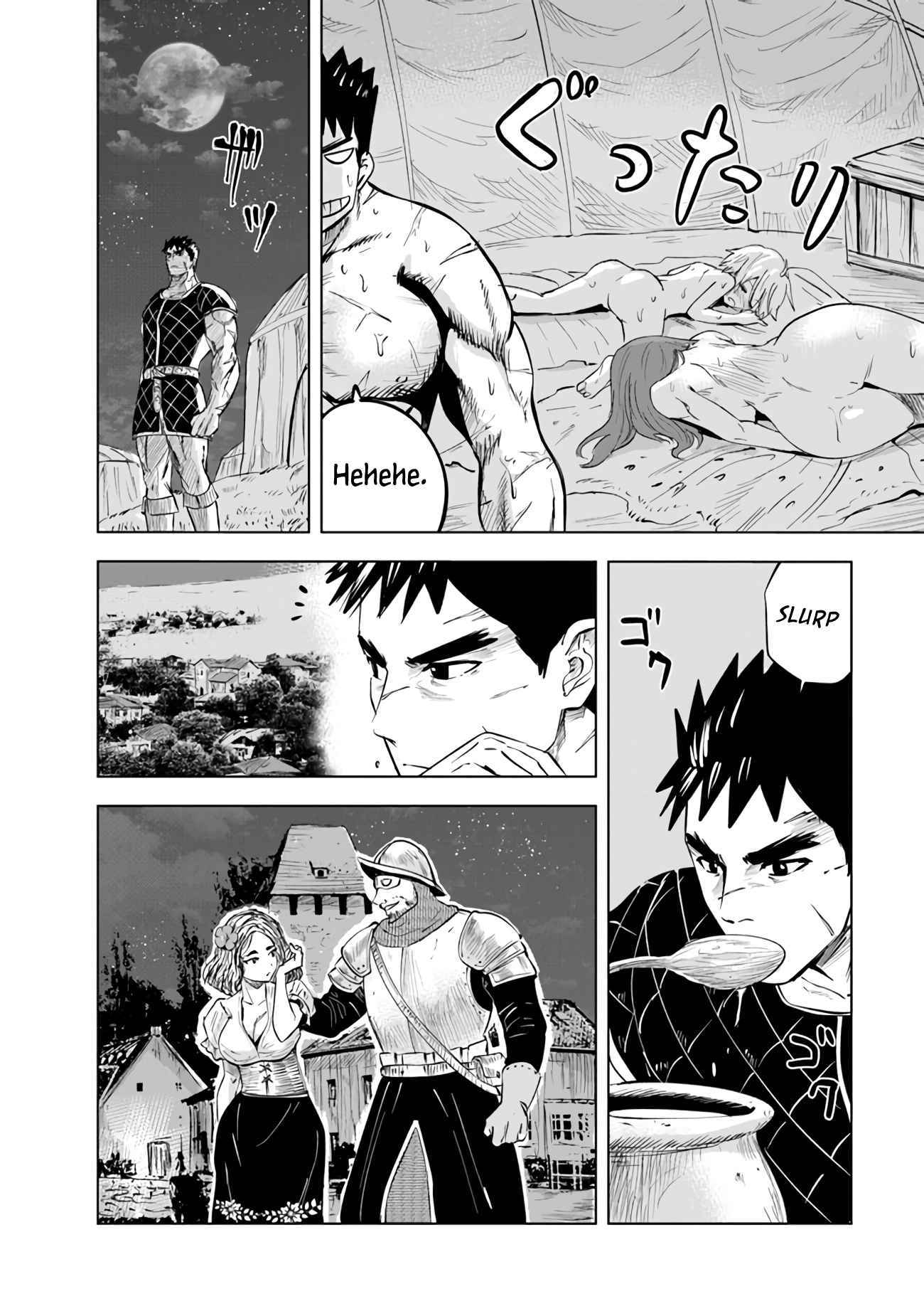 Page 20 of Chapter 71