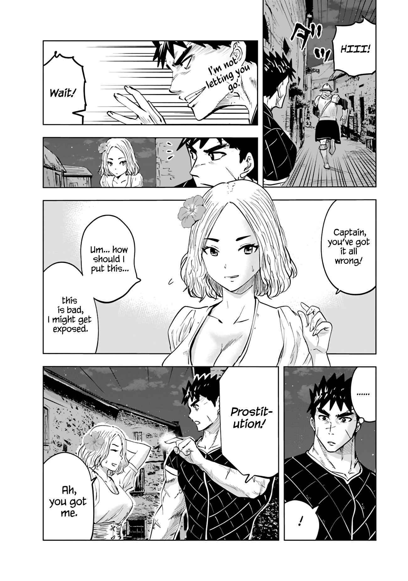 Page 22 of Chapter 71