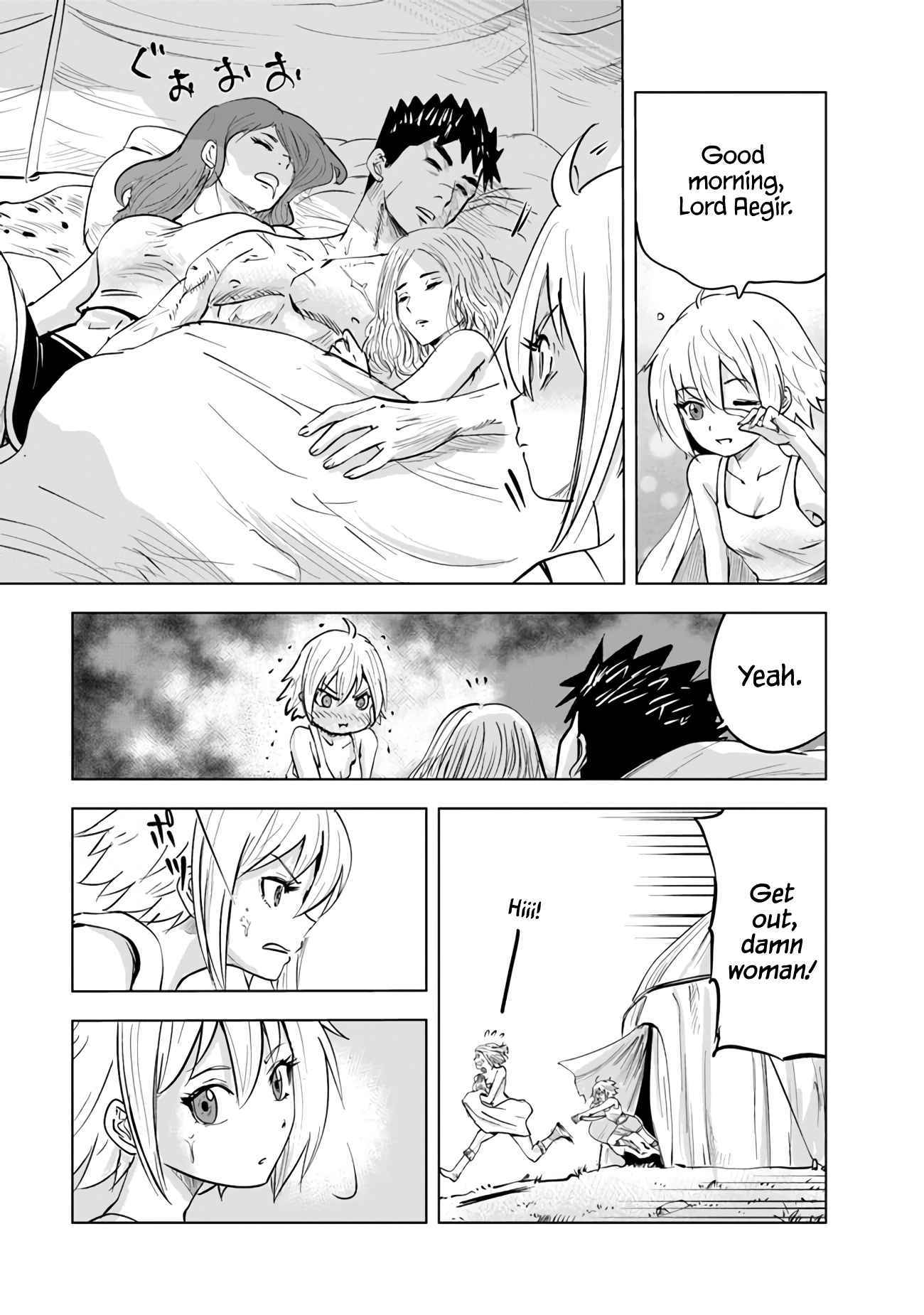Page 25 of Chapter 71