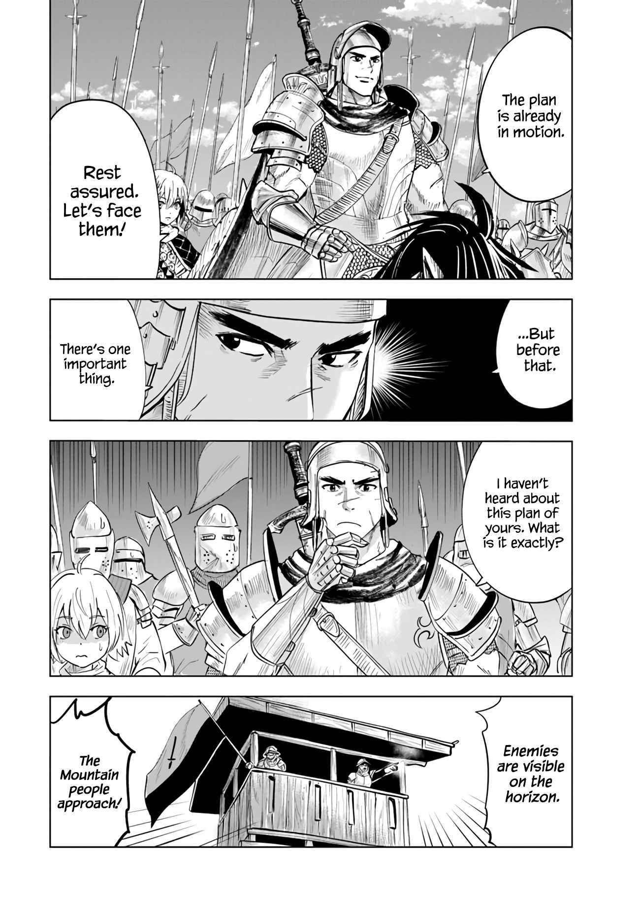 Page 29 of Chapter 71