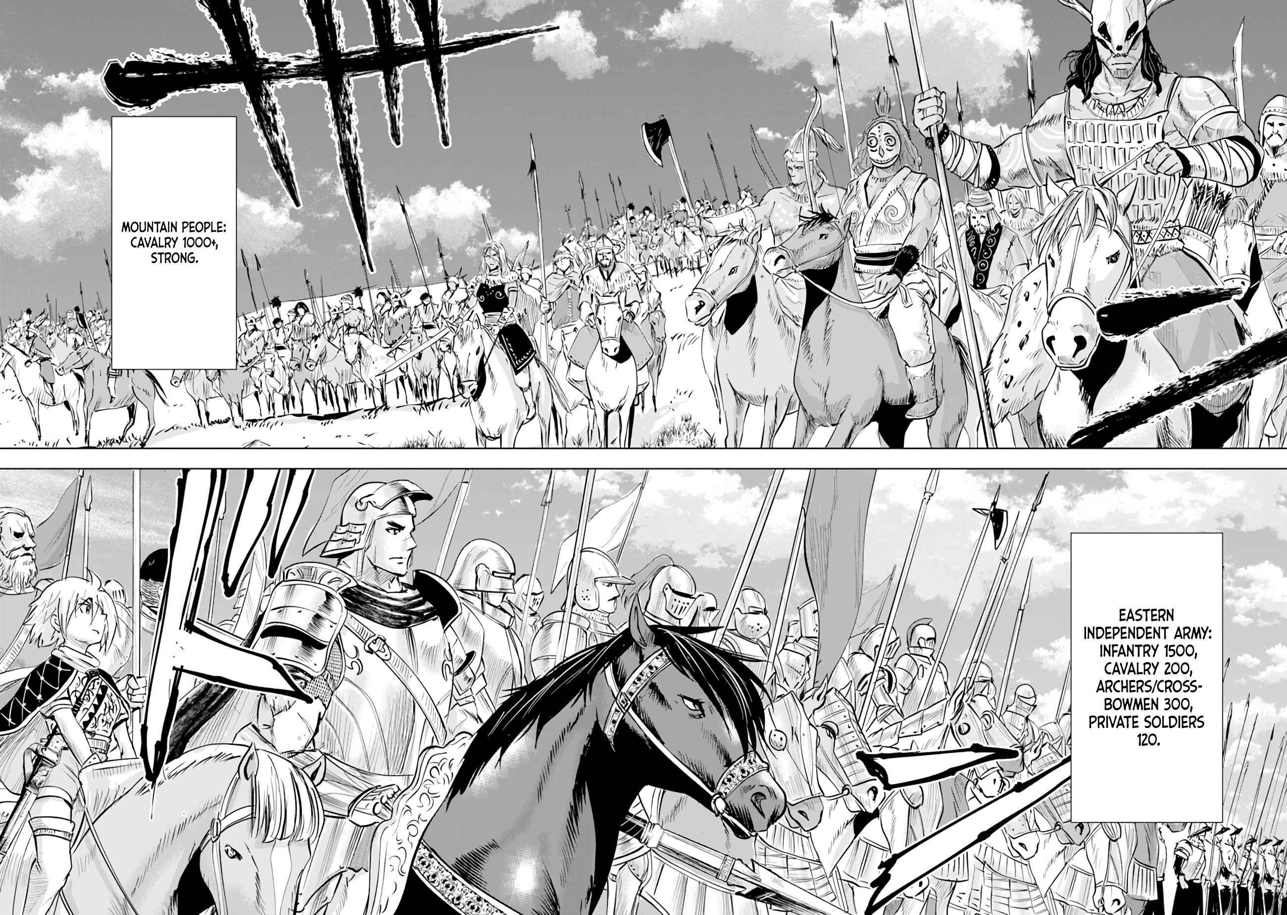 Page 30 of Chapter 71