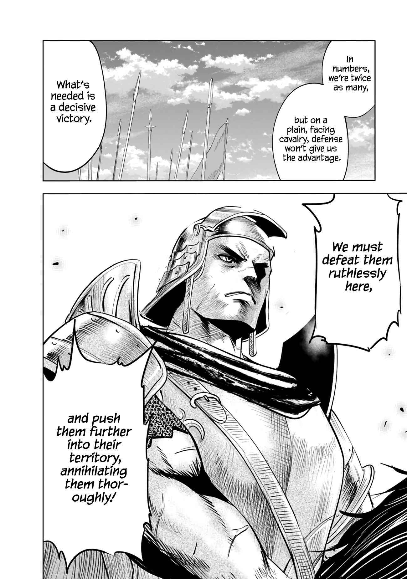 Page 31 of Chapter 71