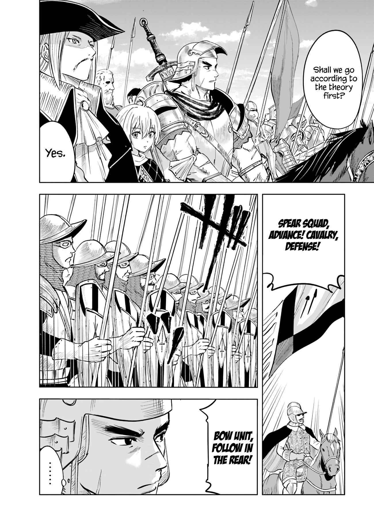 Page 3 of Chapter 72