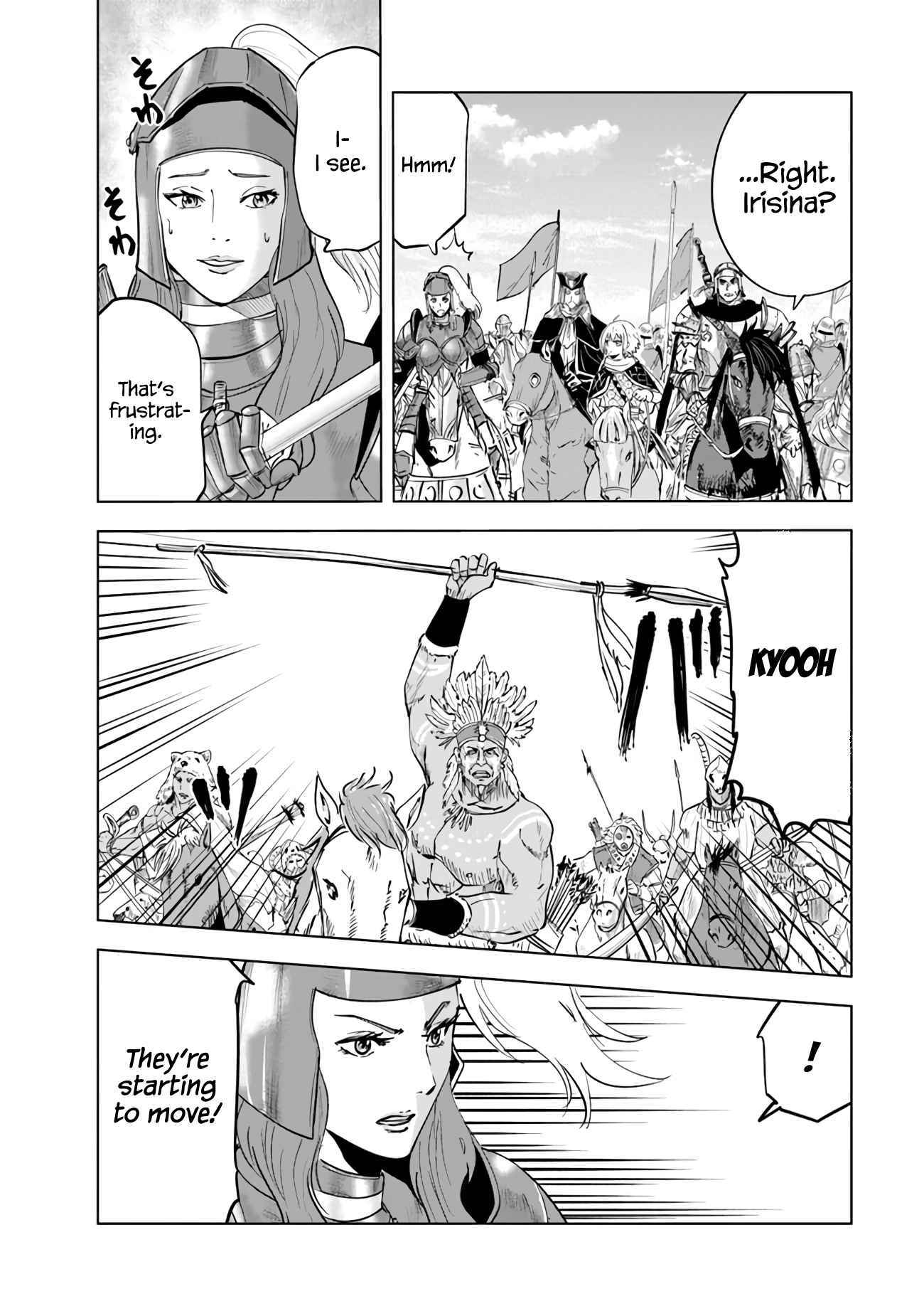 Page 7 of Chapter 72