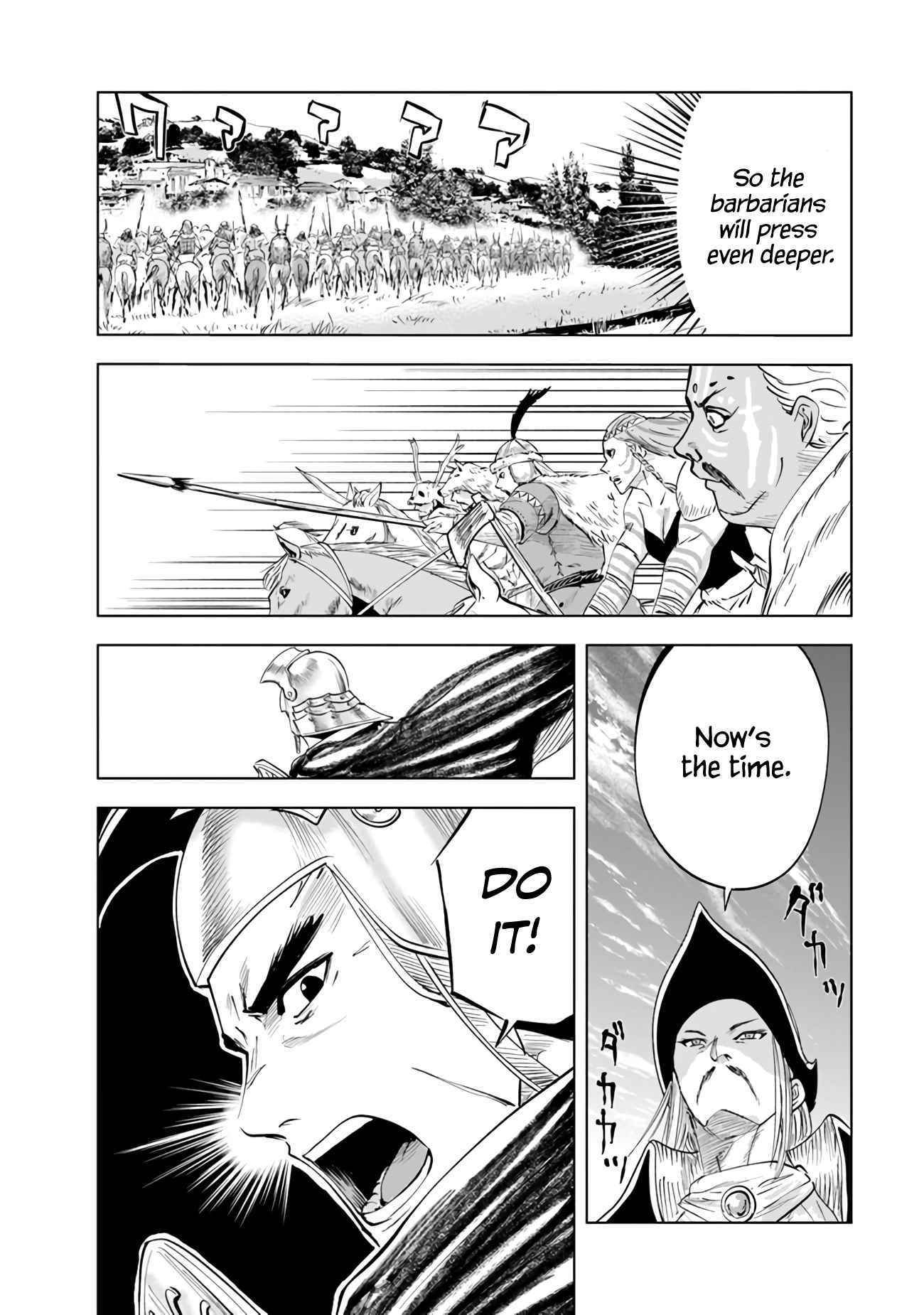 Page 16 of Chapter 72