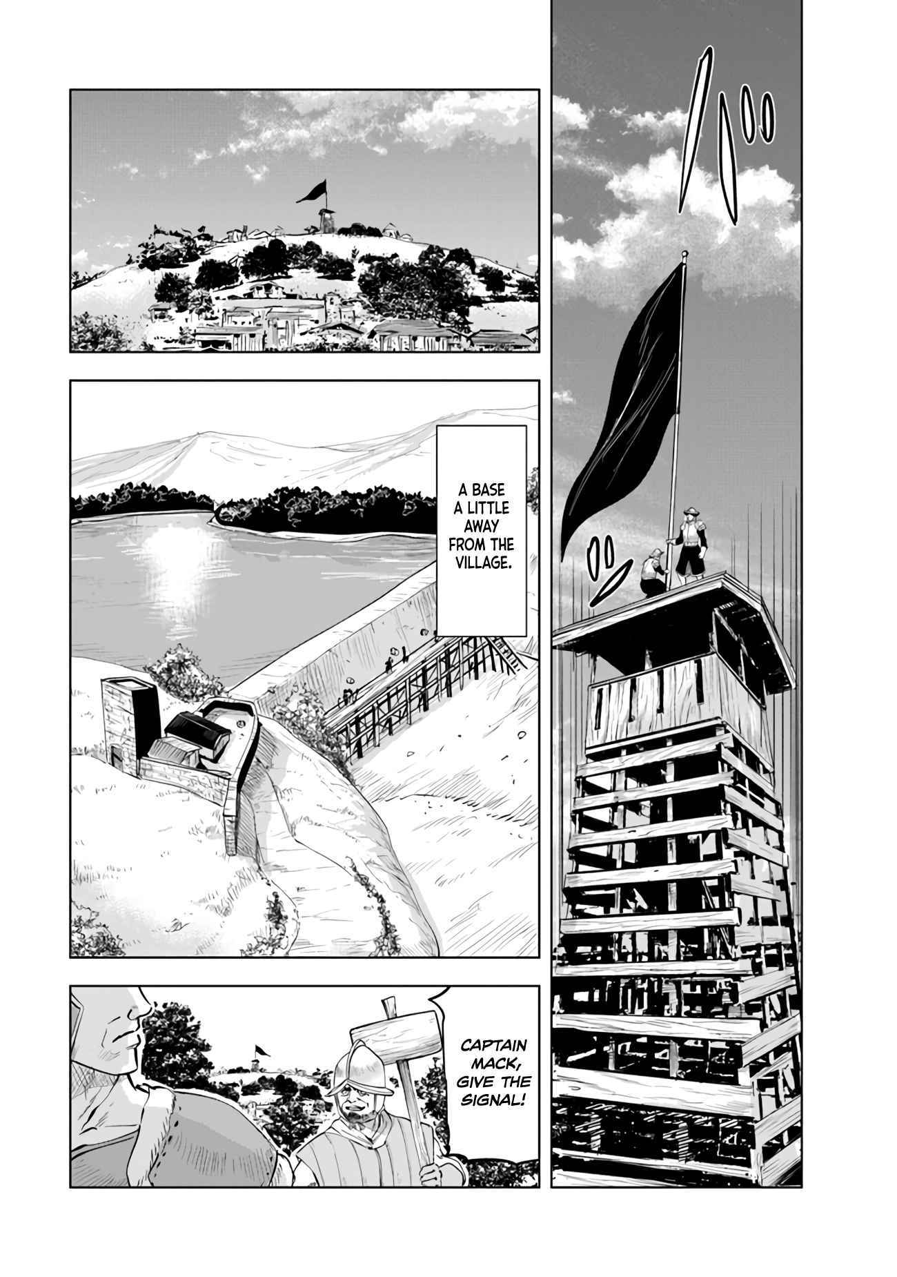 Page 17 of Chapter 72