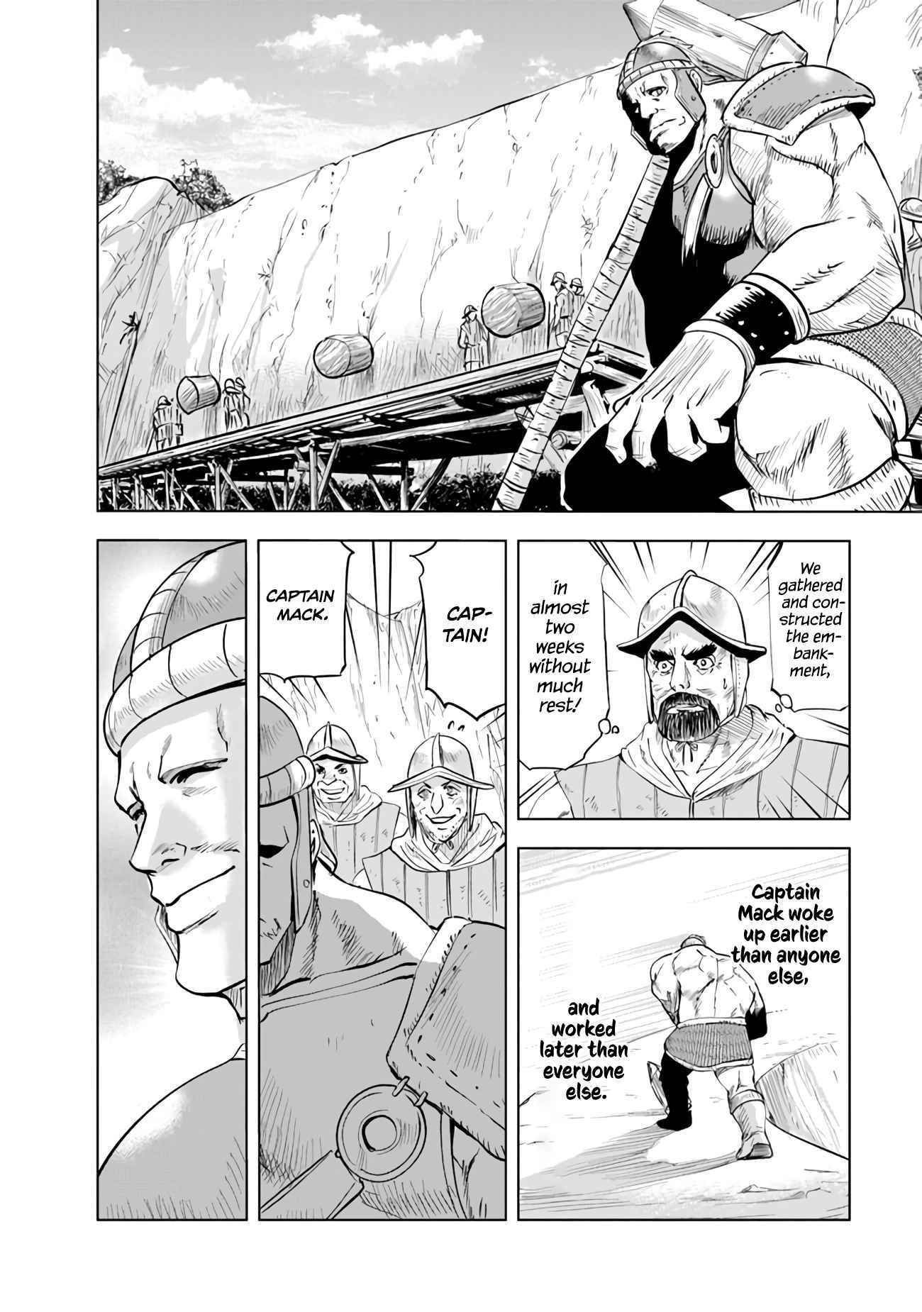 Page 18 of Chapter 72