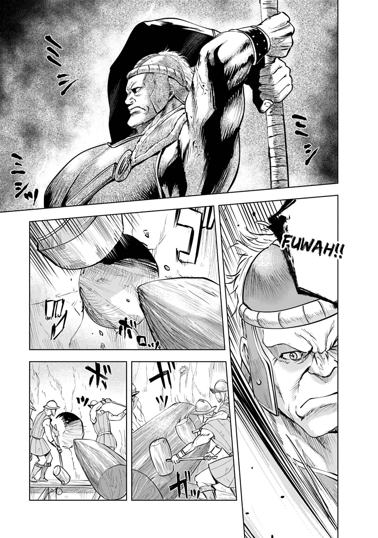 Page 19 of Chapter 72
