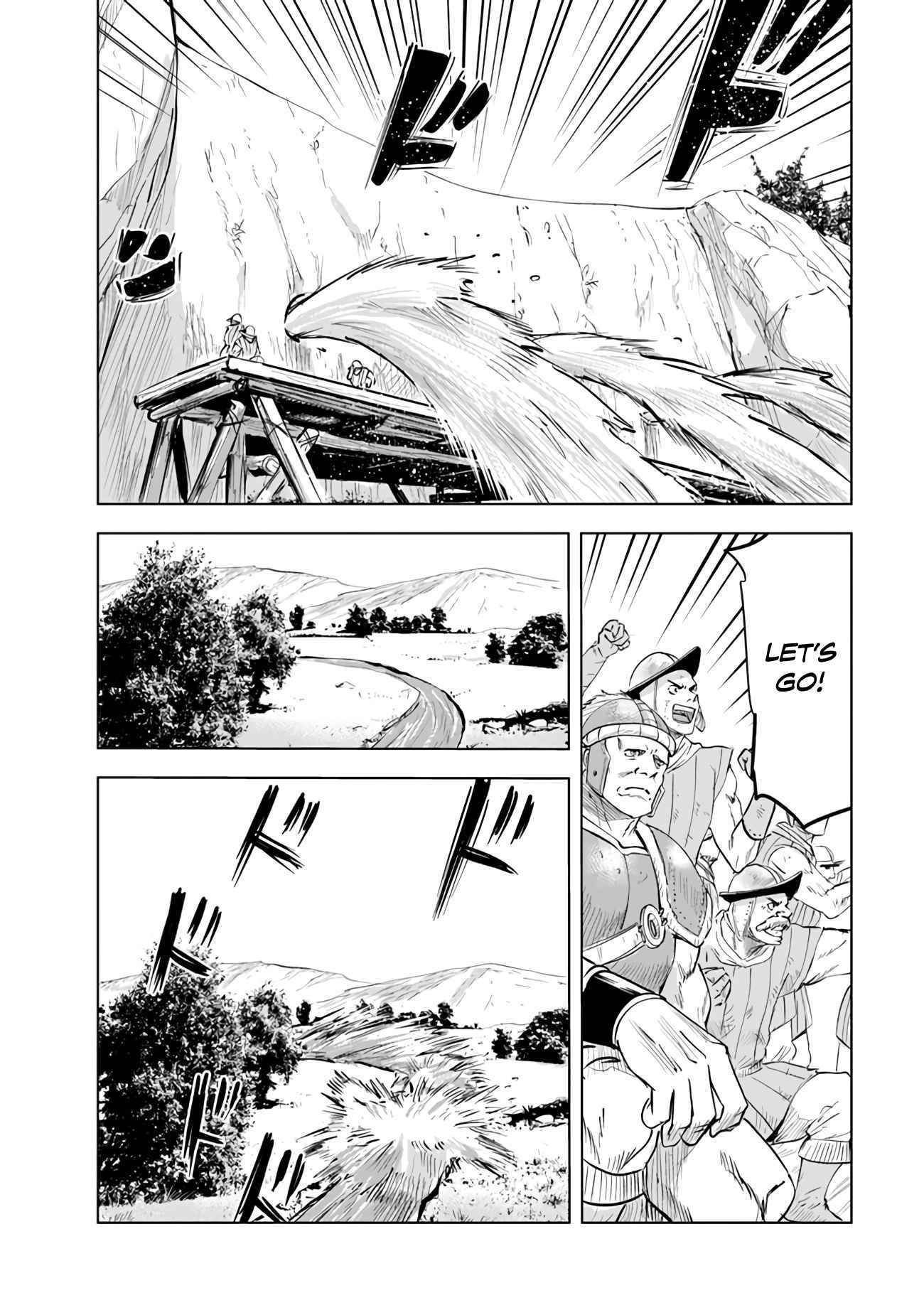 Page 20 of Chapter 72