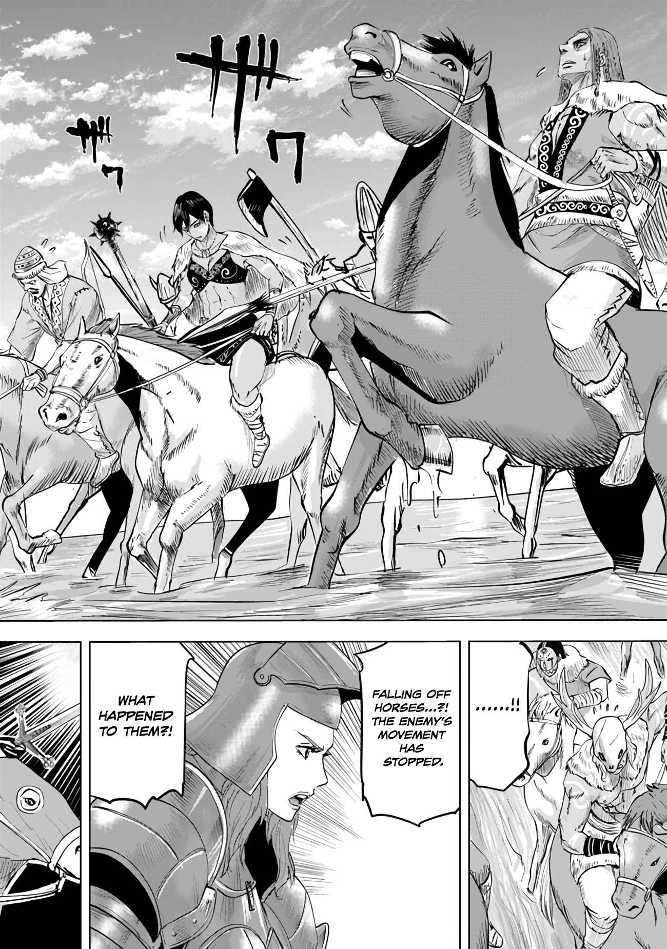 Page 24 of Chapter 72