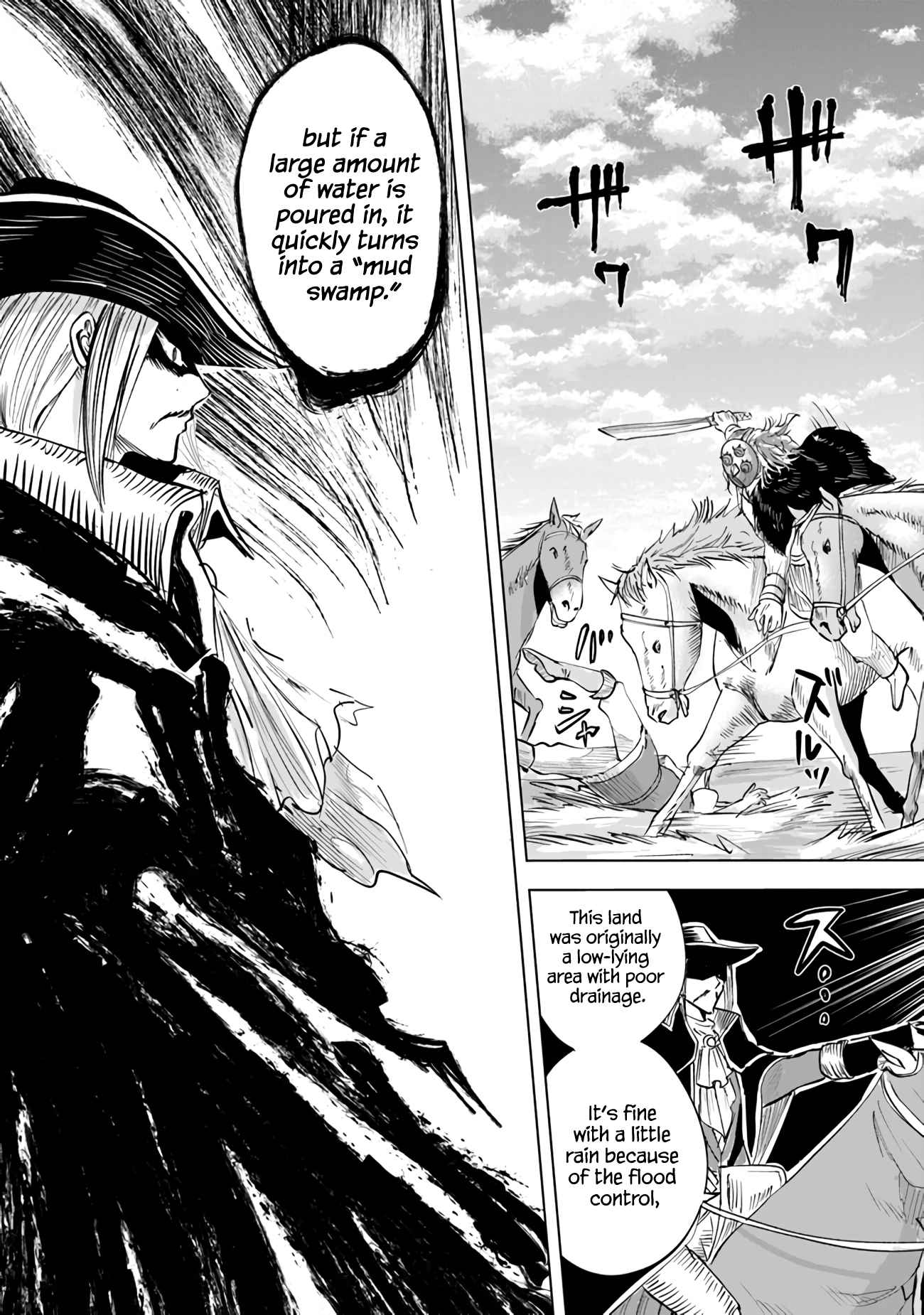 Page 25 of Chapter 72