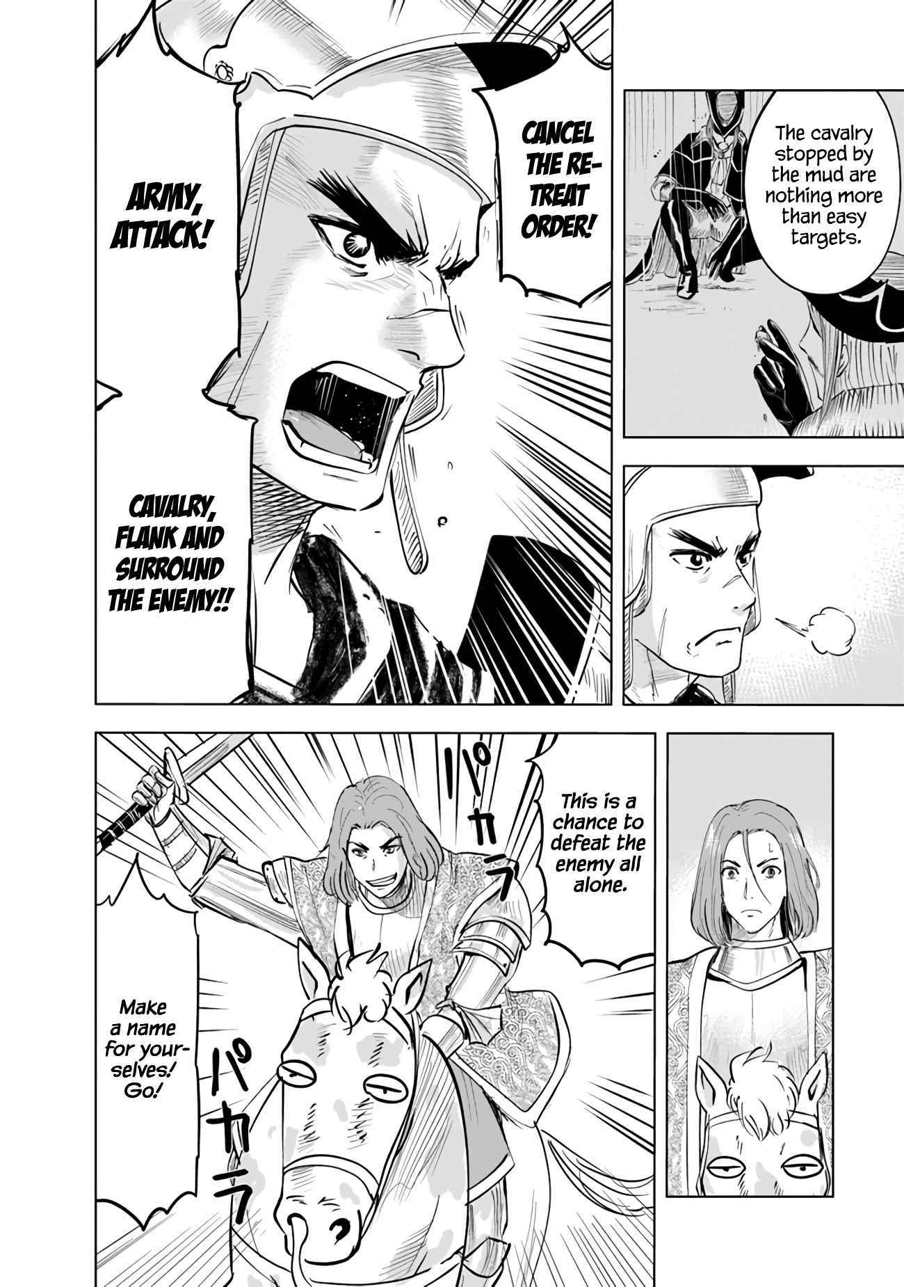 Page 26 of Chapter 72