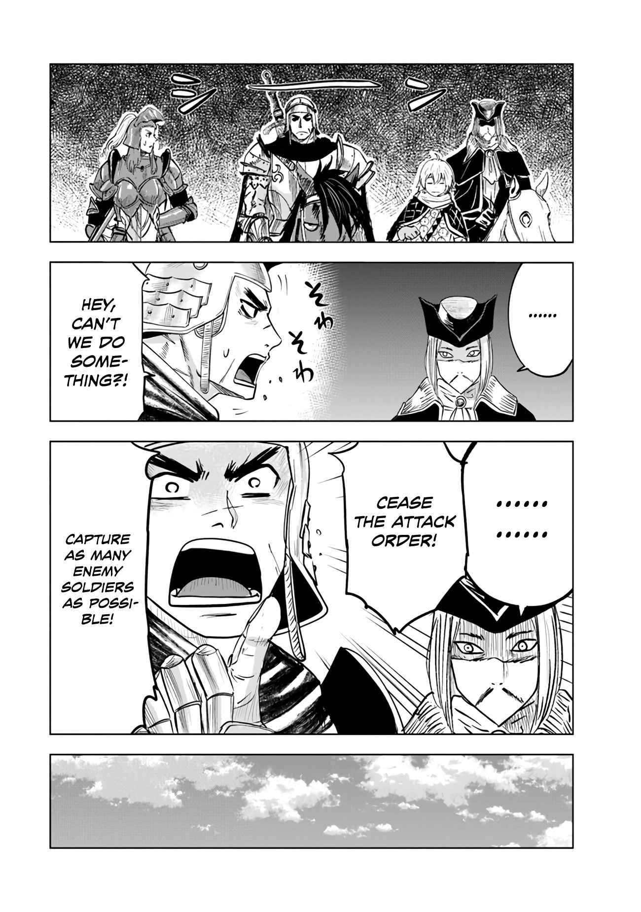 Page 29 of Chapter 72
