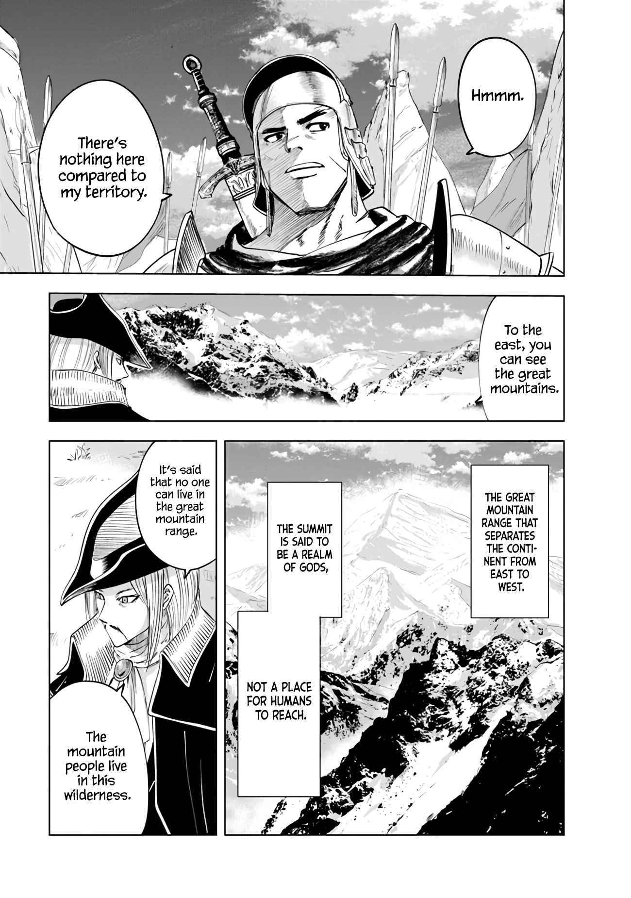 Page 6 of Chapter 73