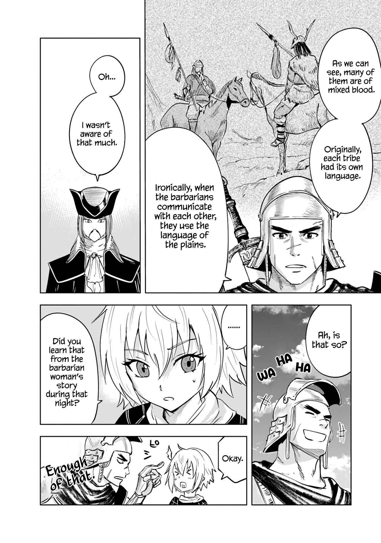 Page 9 of Chapter 73