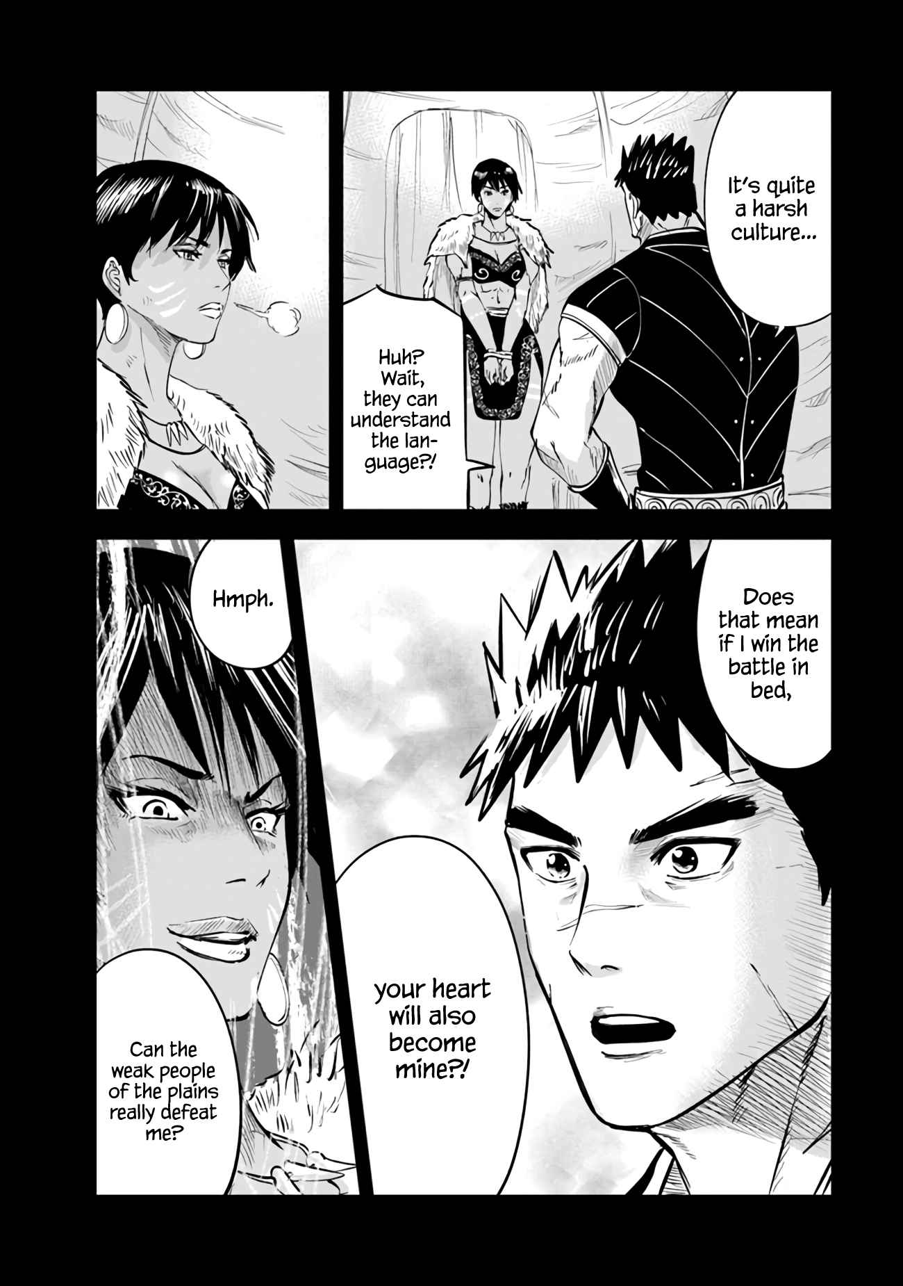 Page 11 of Chapter 73