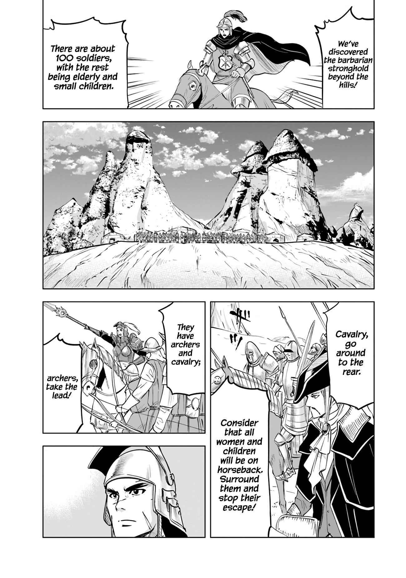 Page 13 of Chapter 73