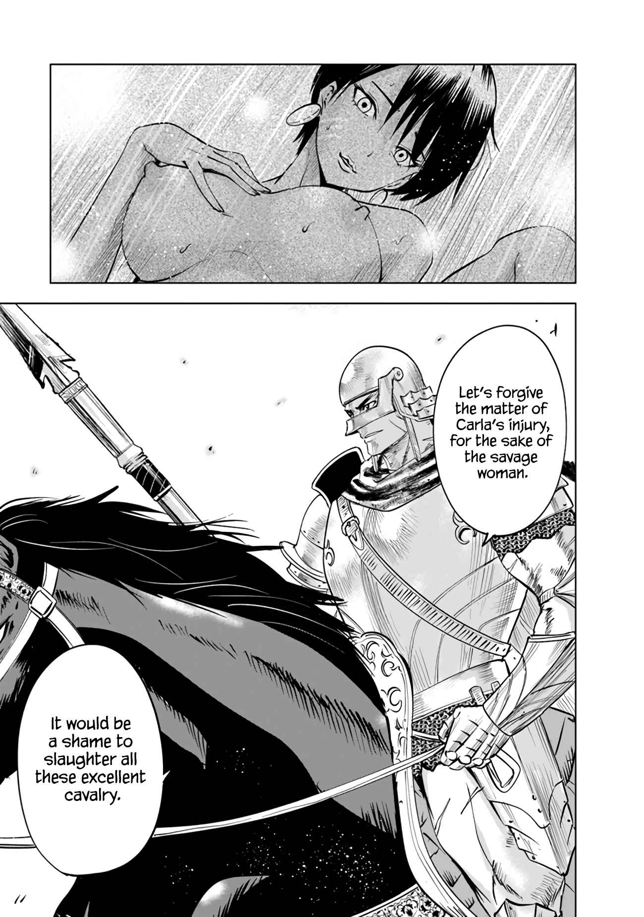 Page 2 of Chapter 74