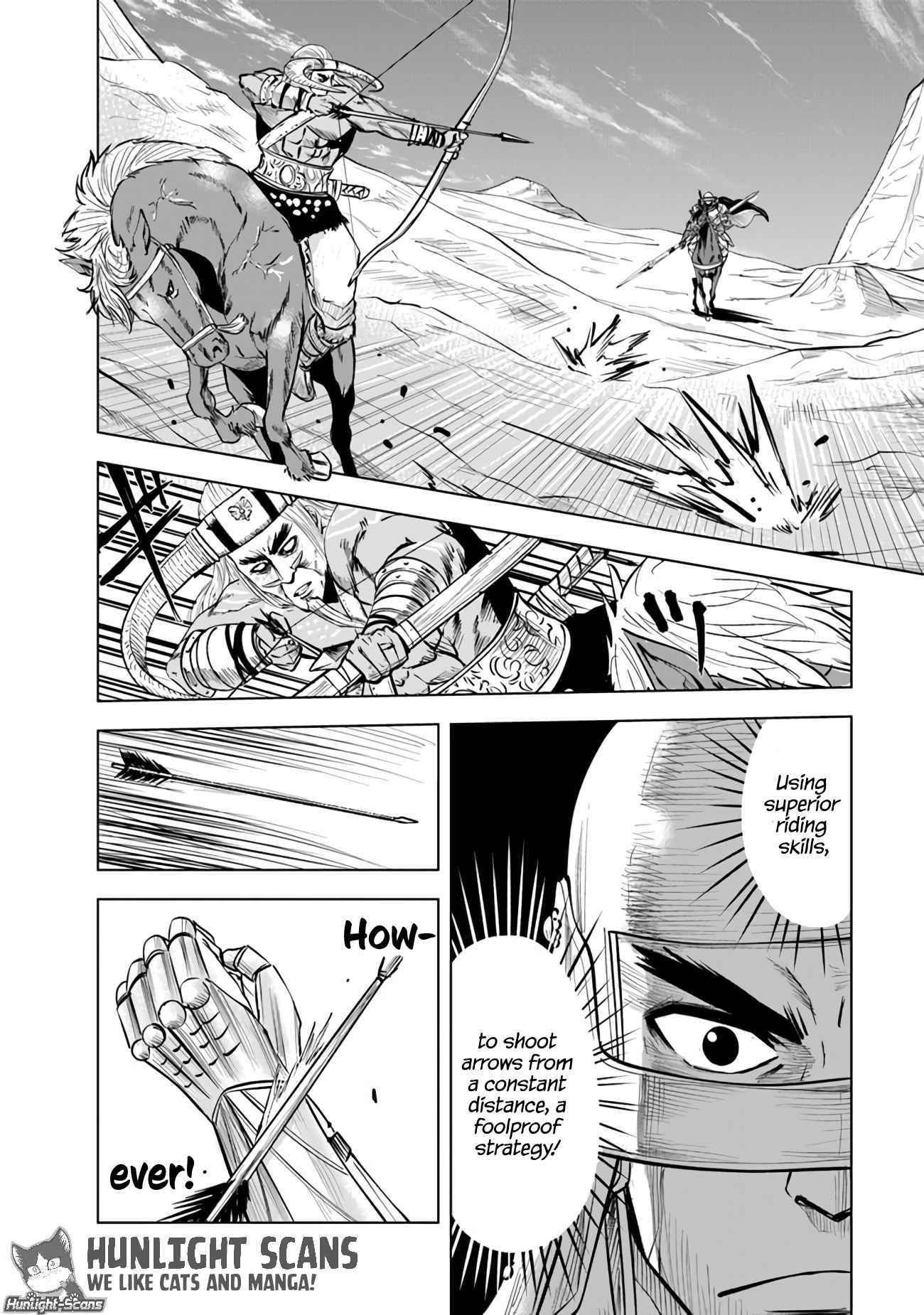 Page 5 of Chapter 74