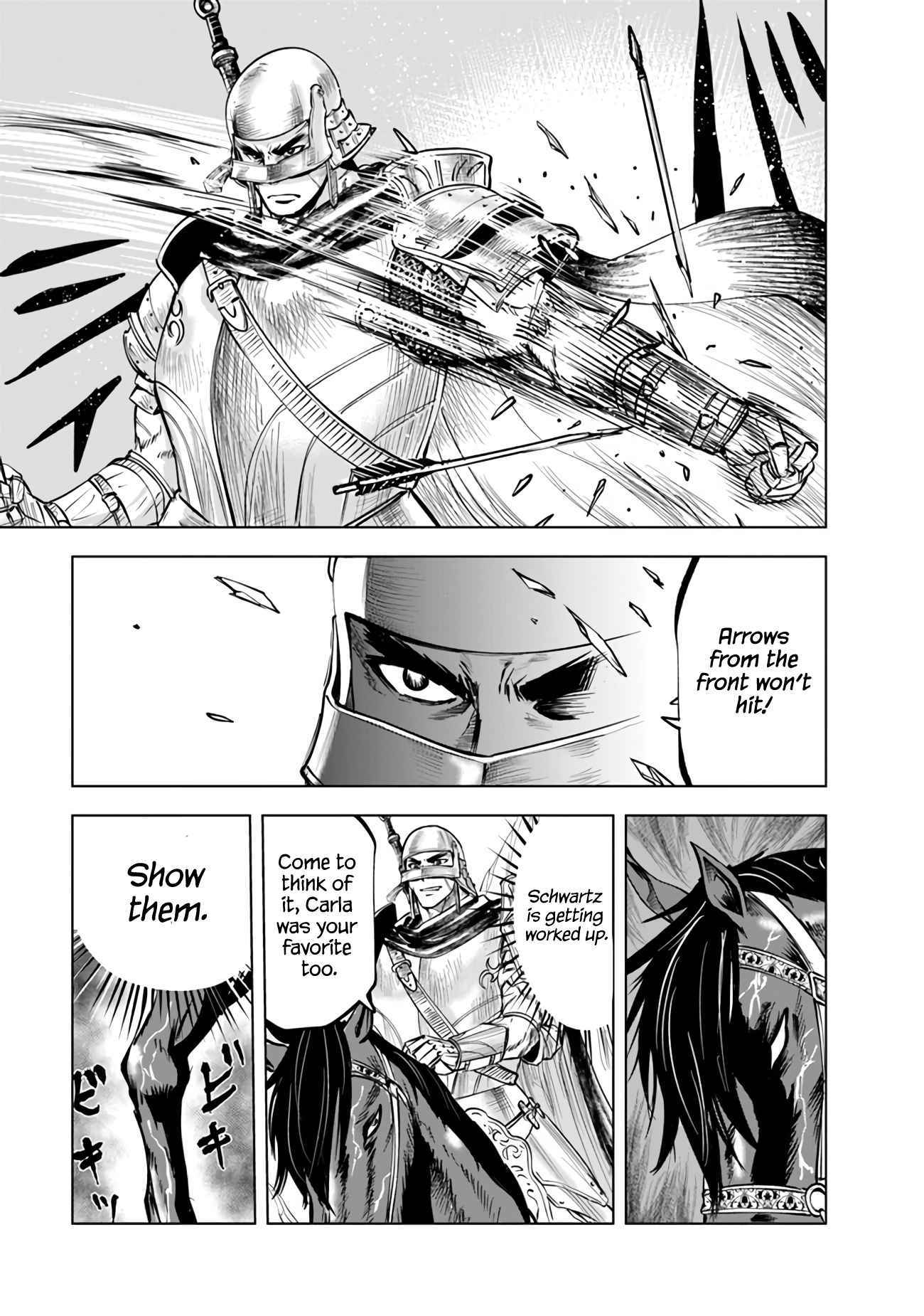 Page 6 of Chapter 74