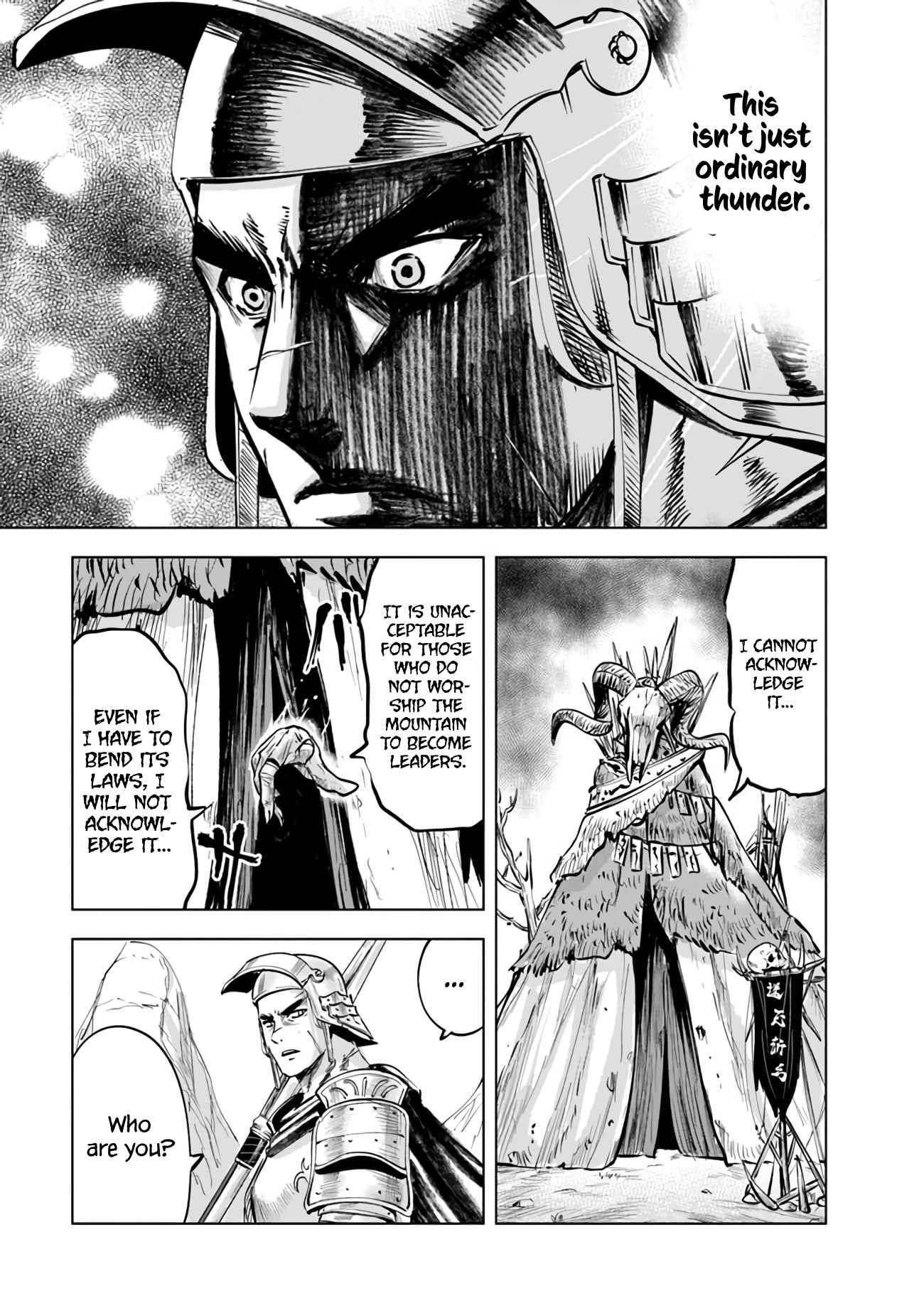 Page 13 of Chapter 74