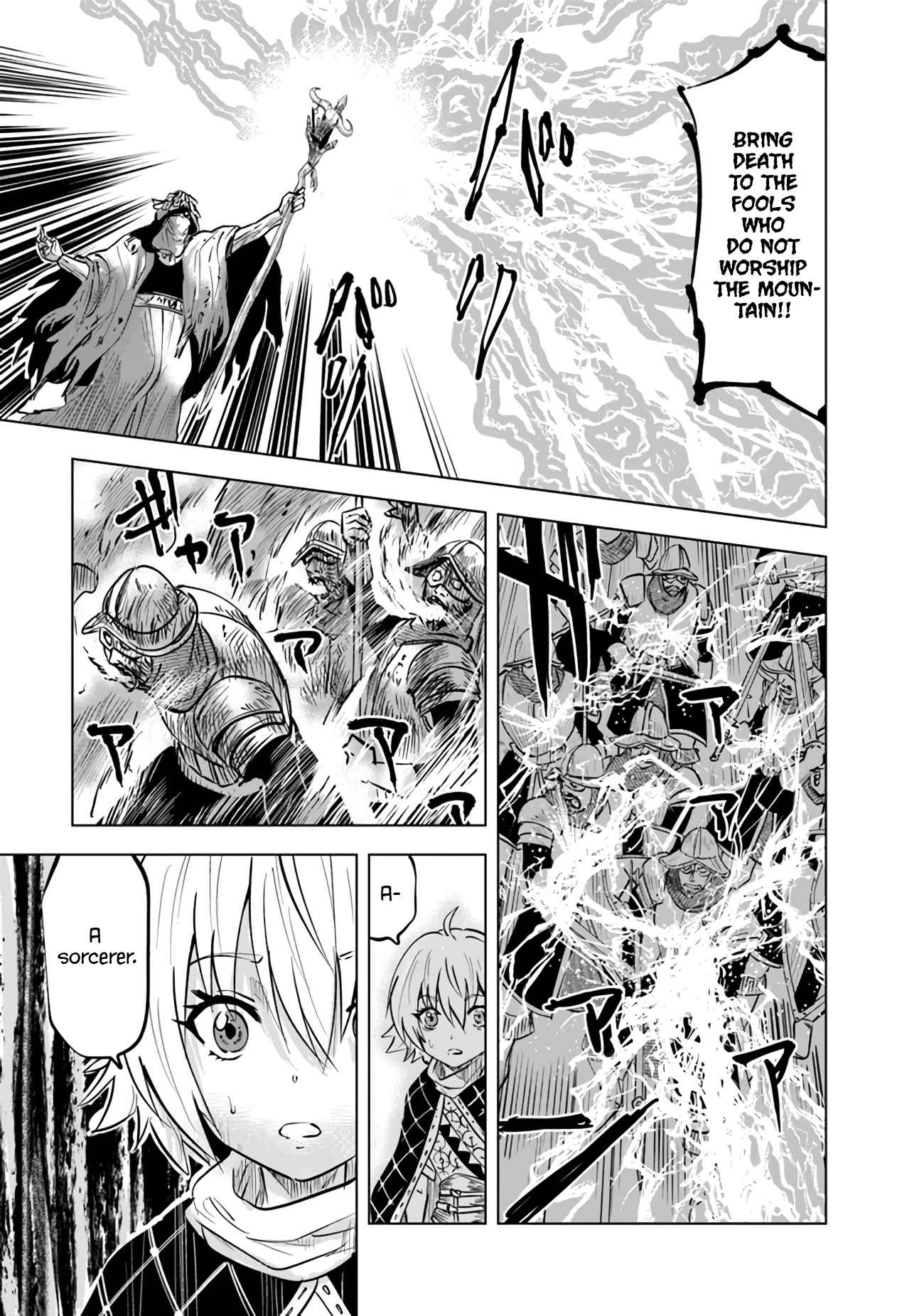 Page 15 of Chapter 74