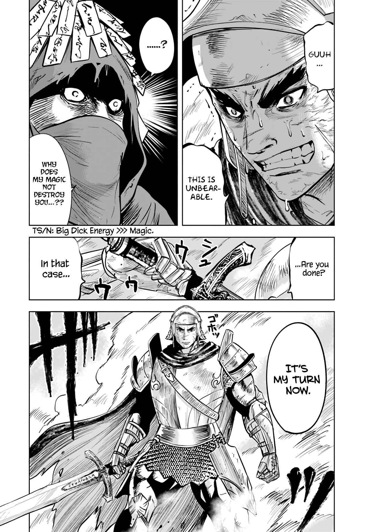 Page 19 of Chapter 74