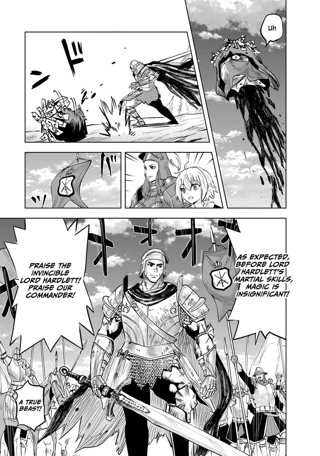 Page 23 of Chapter 74