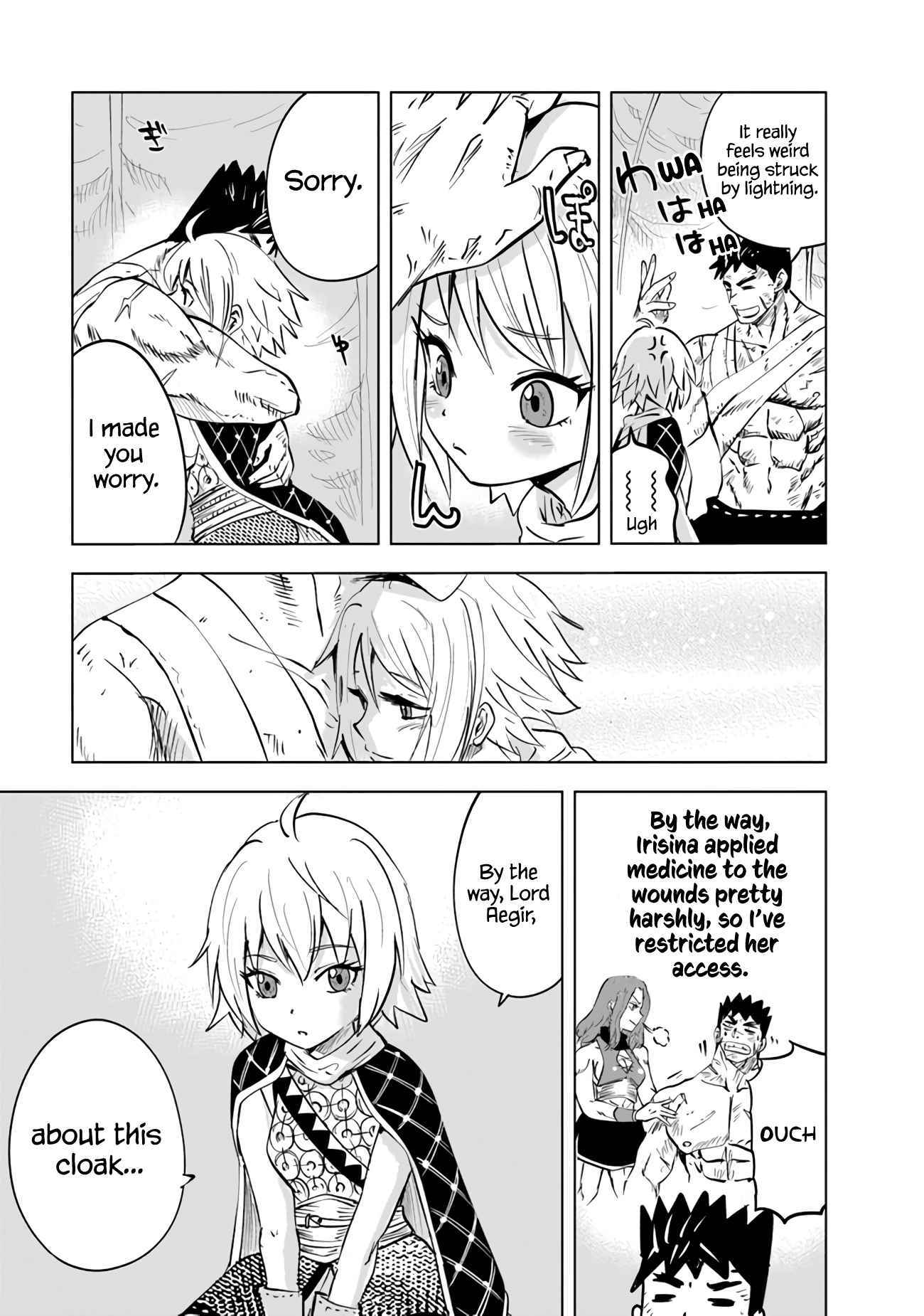Page 25 of Chapter 74