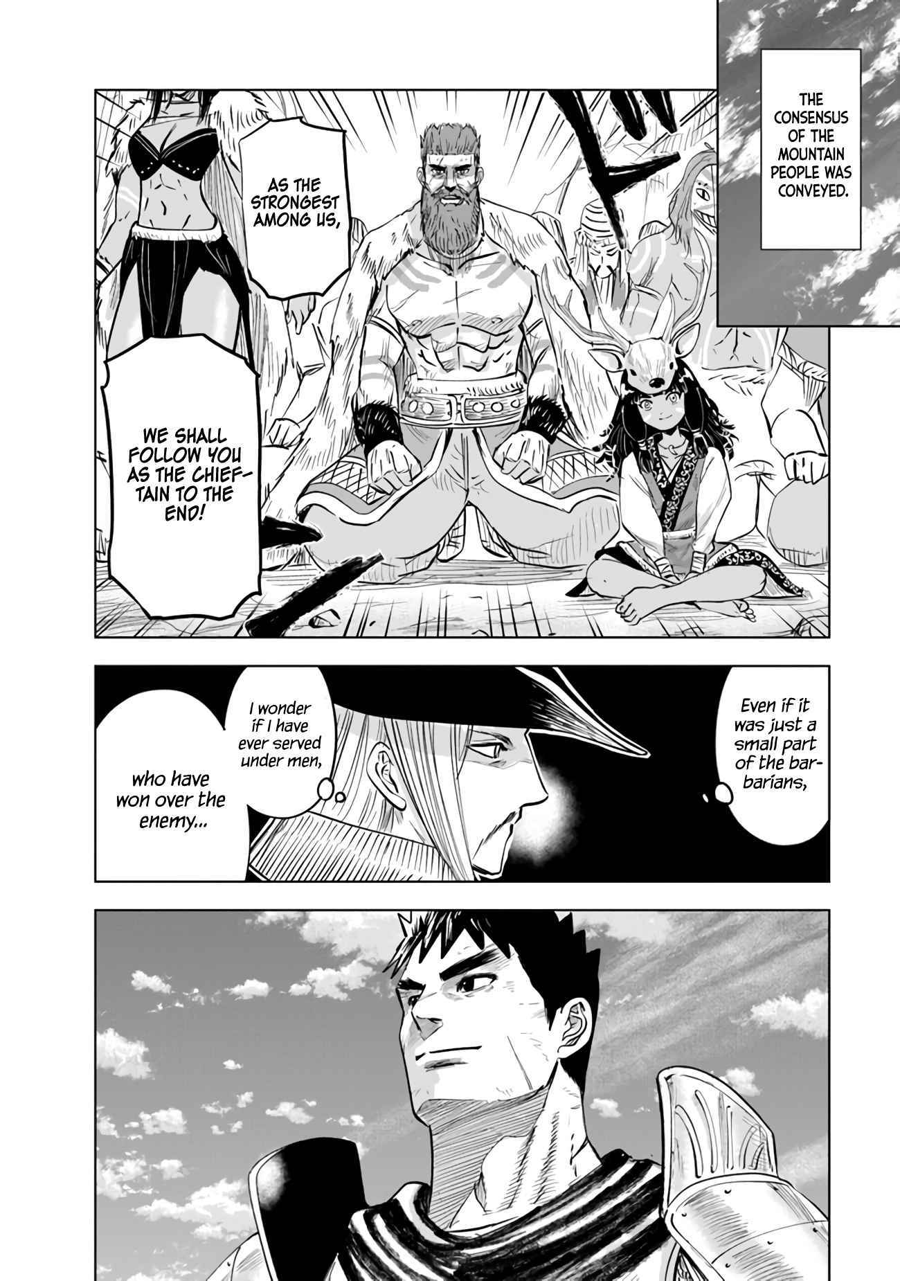 Page 28 of Chapter 74
