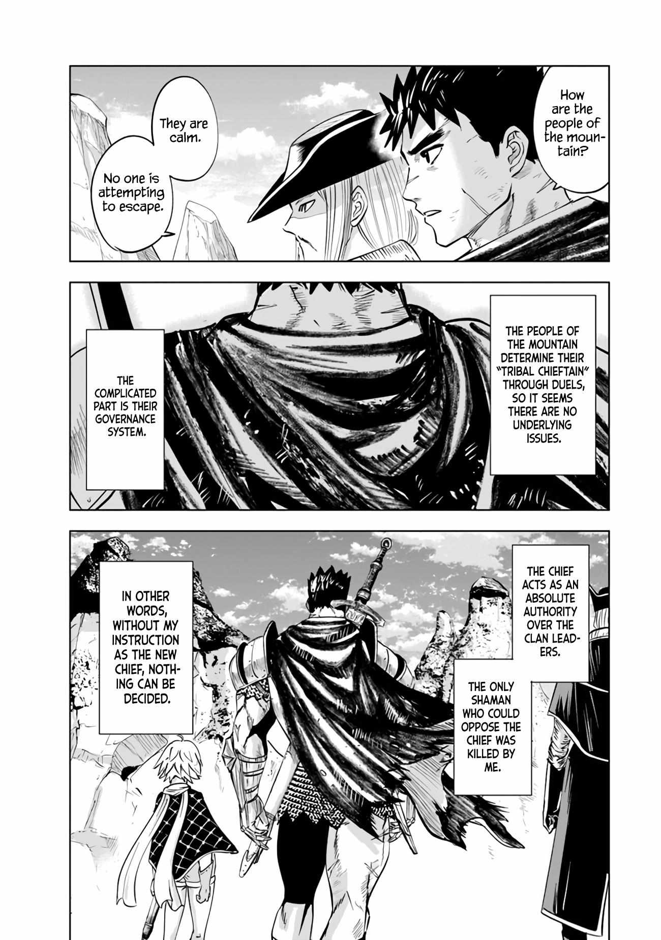 Page 4 of Chapter 75