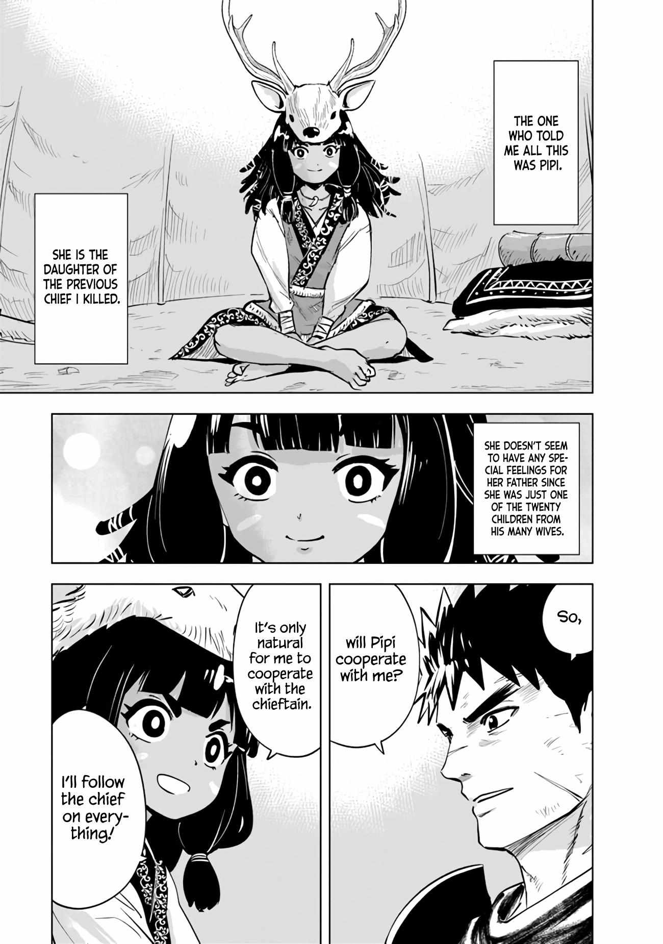 Page 5 of Chapter 75