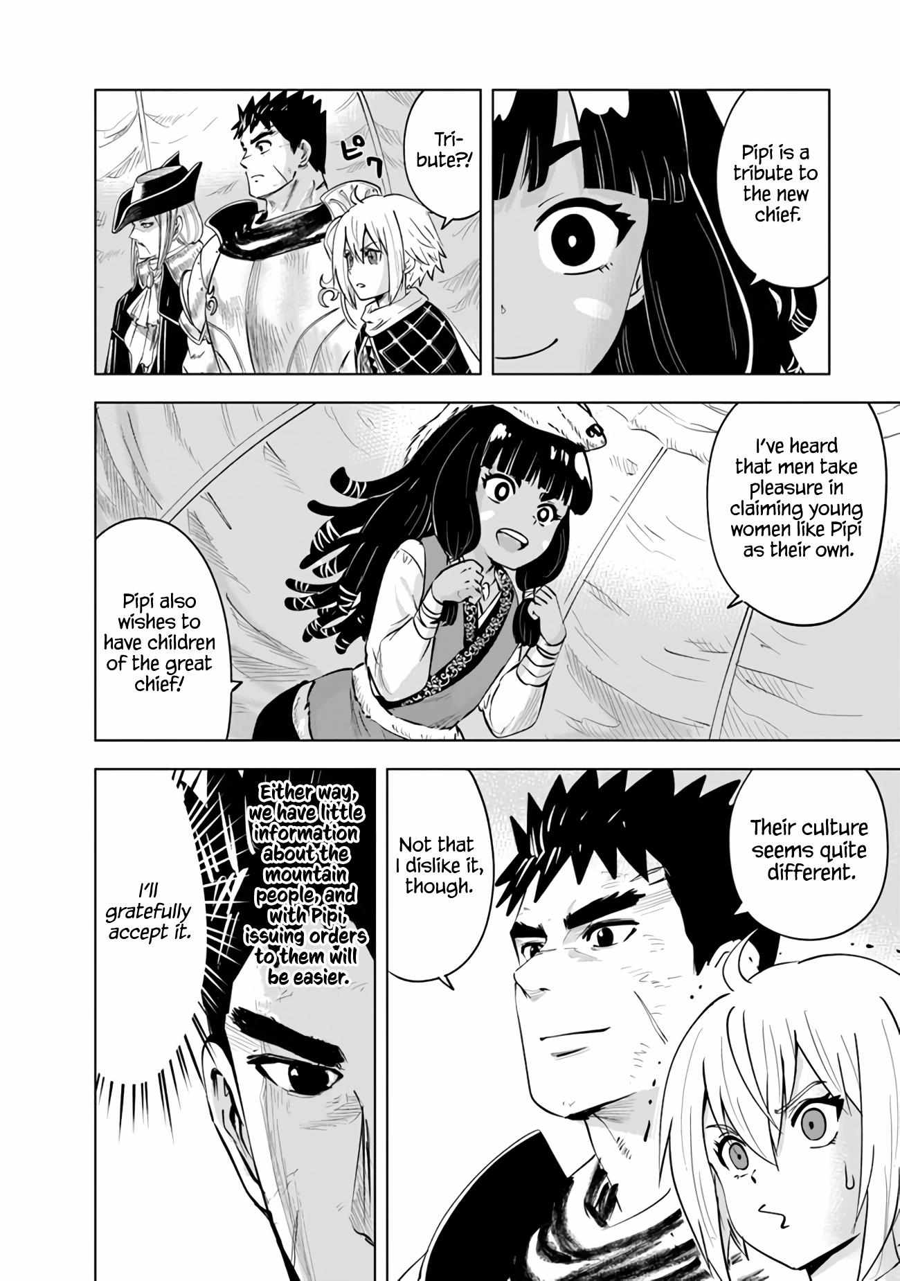 Page 6 of Chapter 75