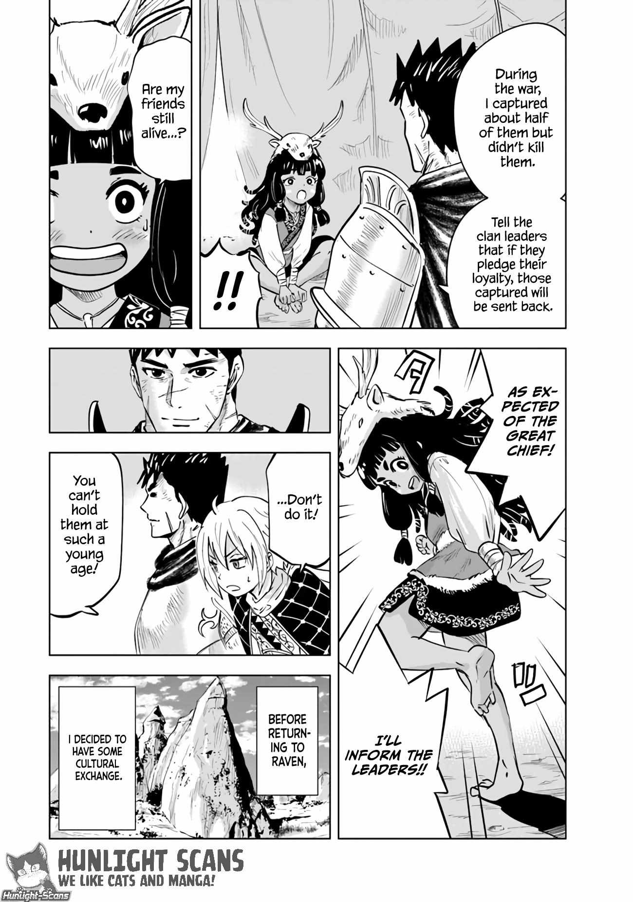 Page 7 of Chapter 75