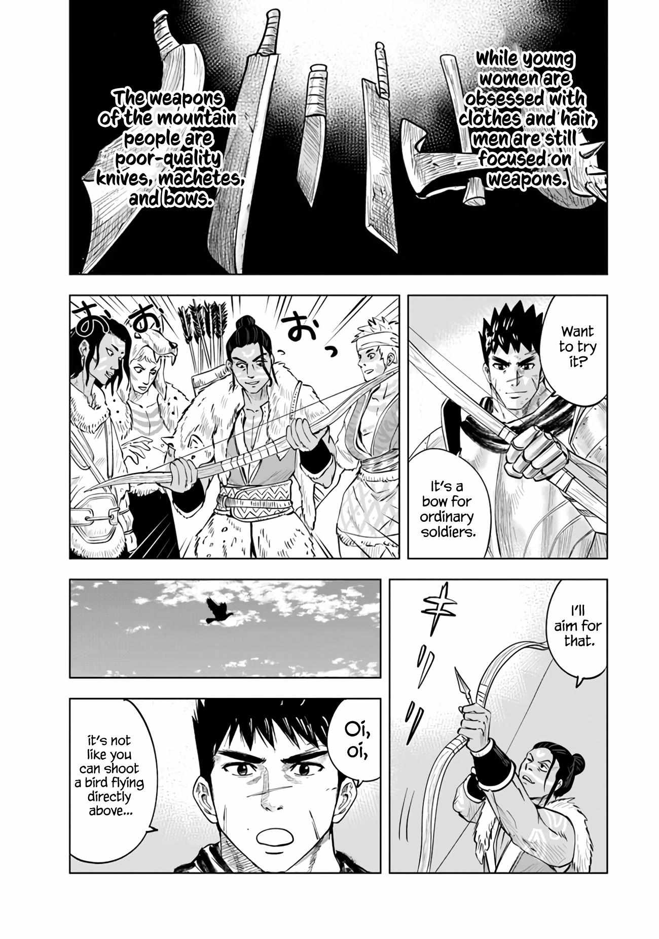 Page 10 of Chapter 75