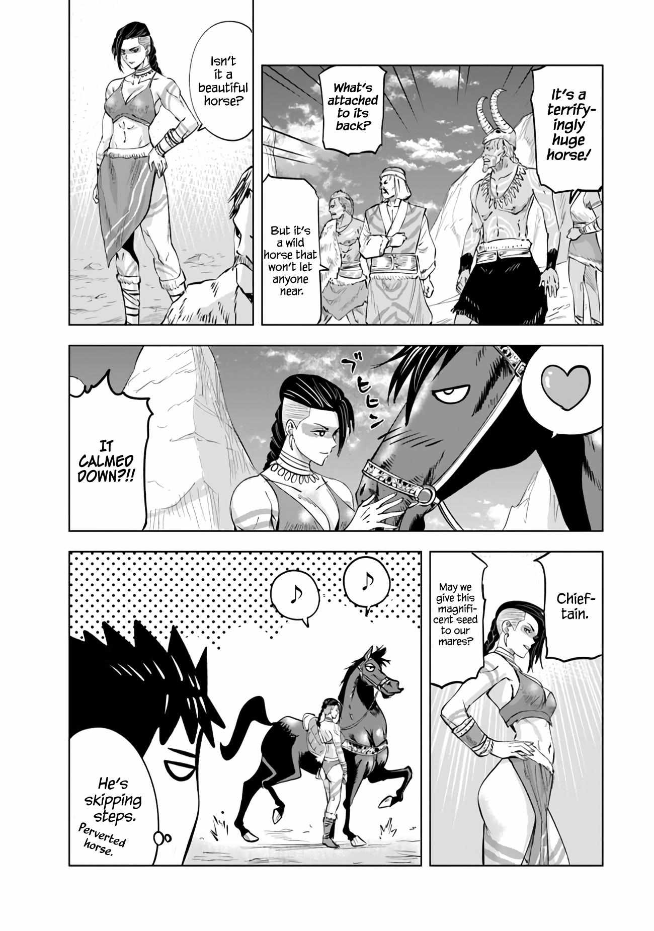 Page 12 of Chapter 75