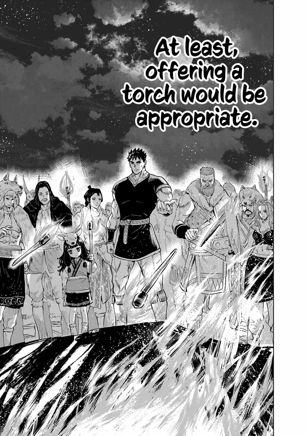 Page 15 of Chapter 75