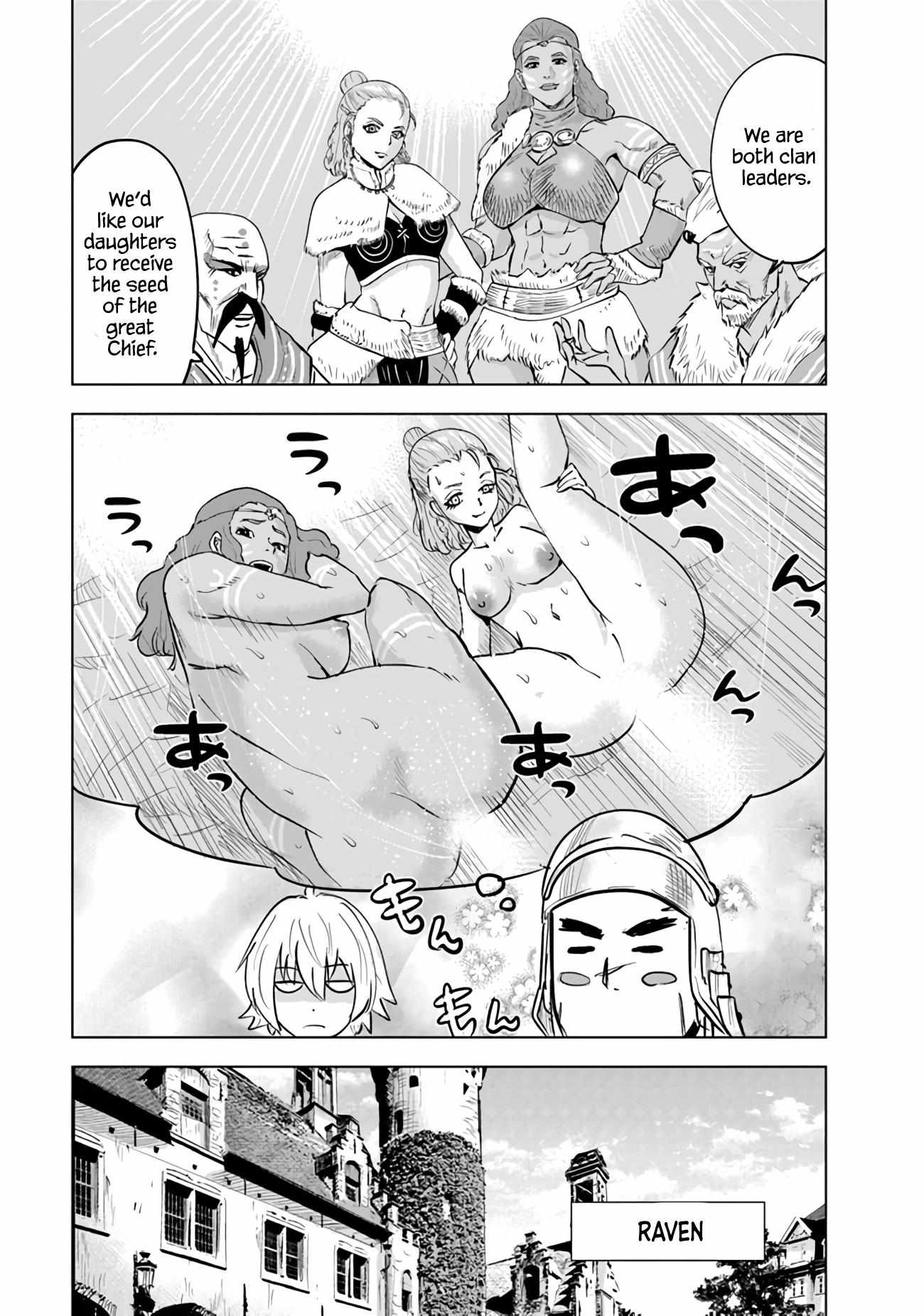 Page 17 of Chapter 75